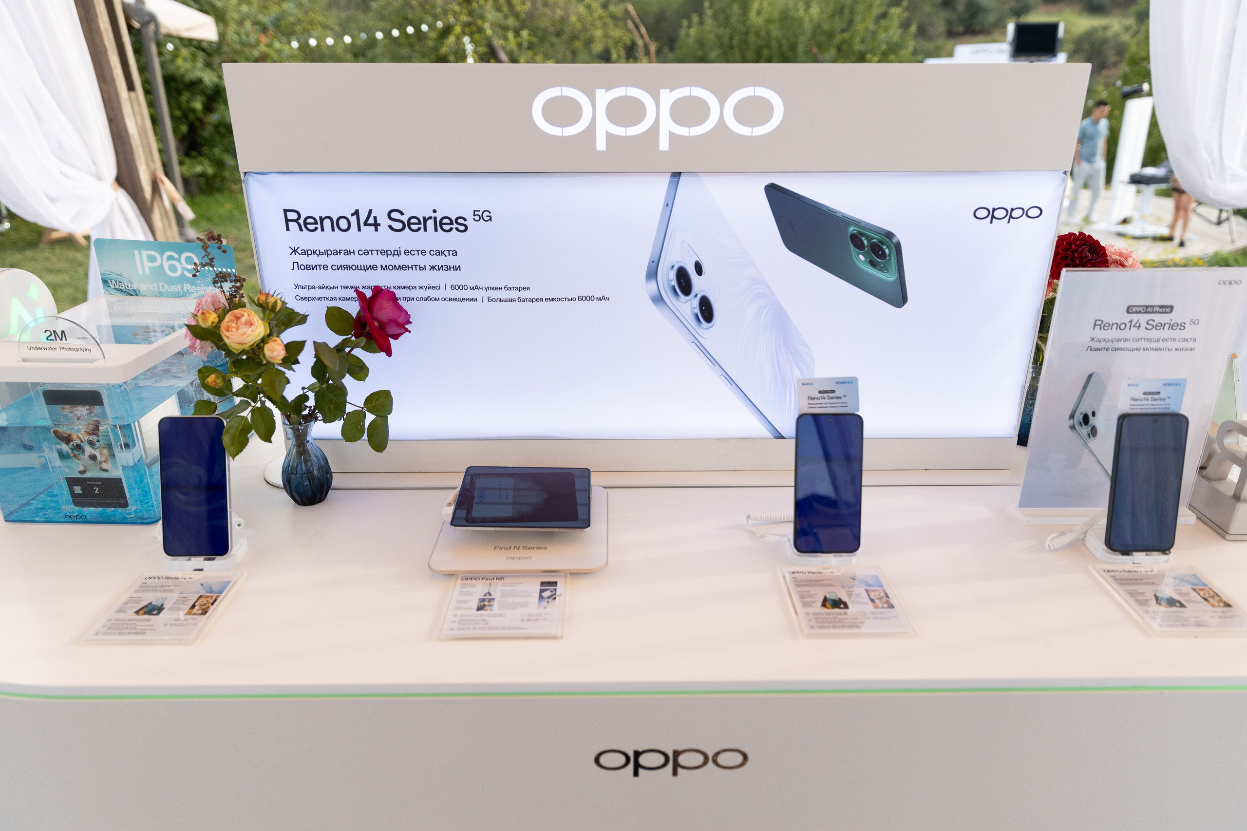 Презентация смартфона OPPO в Алматы — репортажная фотосъемка