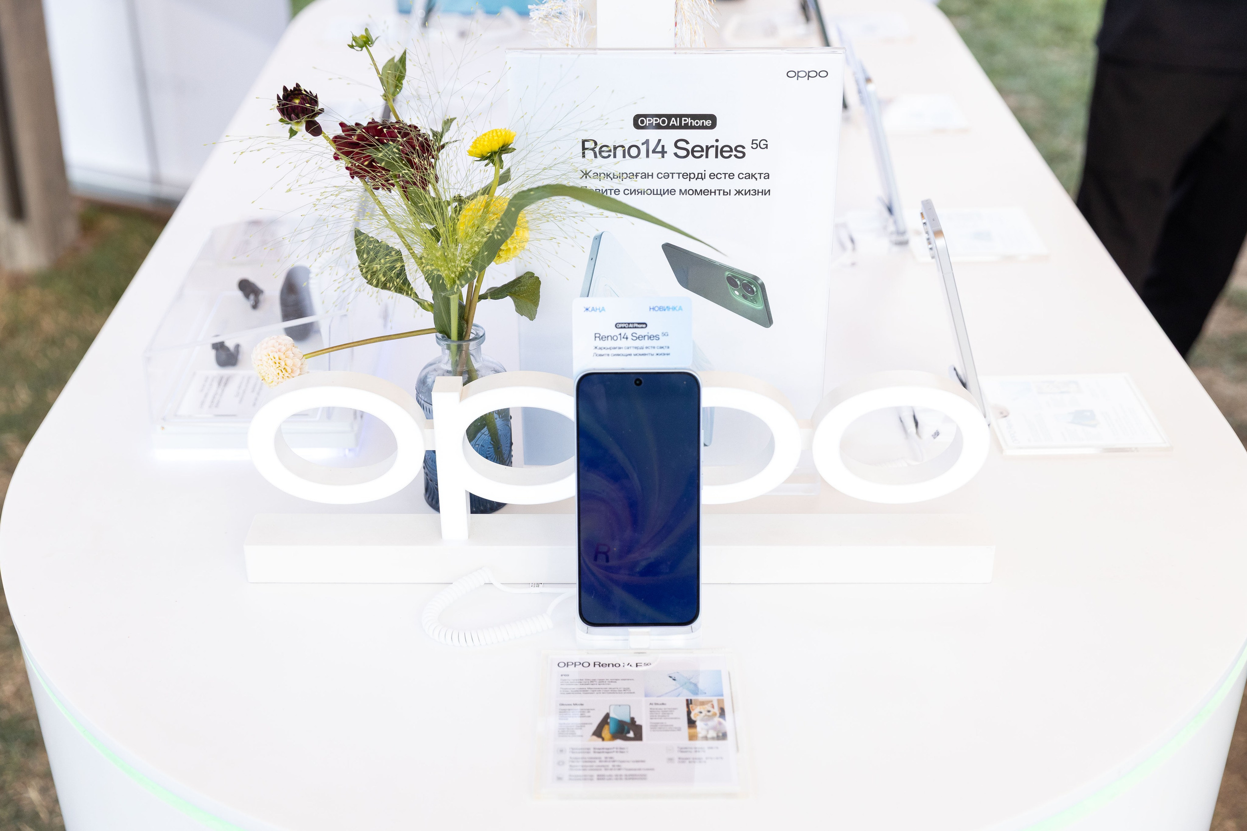 Презентация смартфона OPPO в Алматы — репортажная фотосъемка