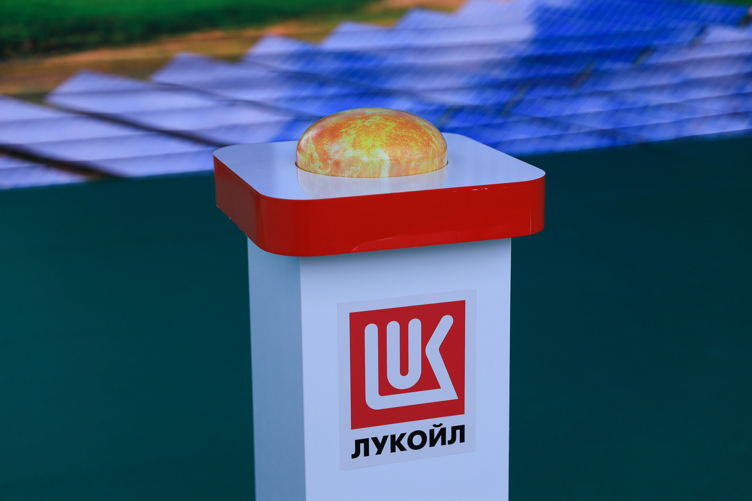 Открытие солнечной электростанции LUKOIL в Алматы — фотосъемка