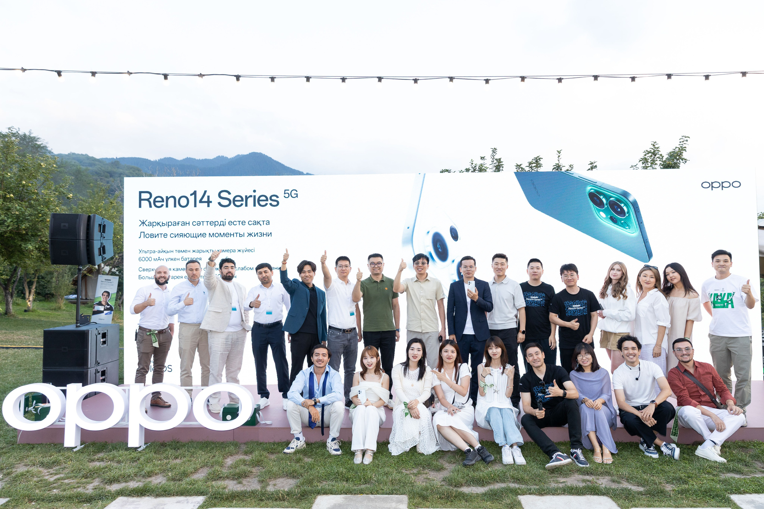 Презентация смартфона OPPO в Алматы — репортажная фотосъемка
