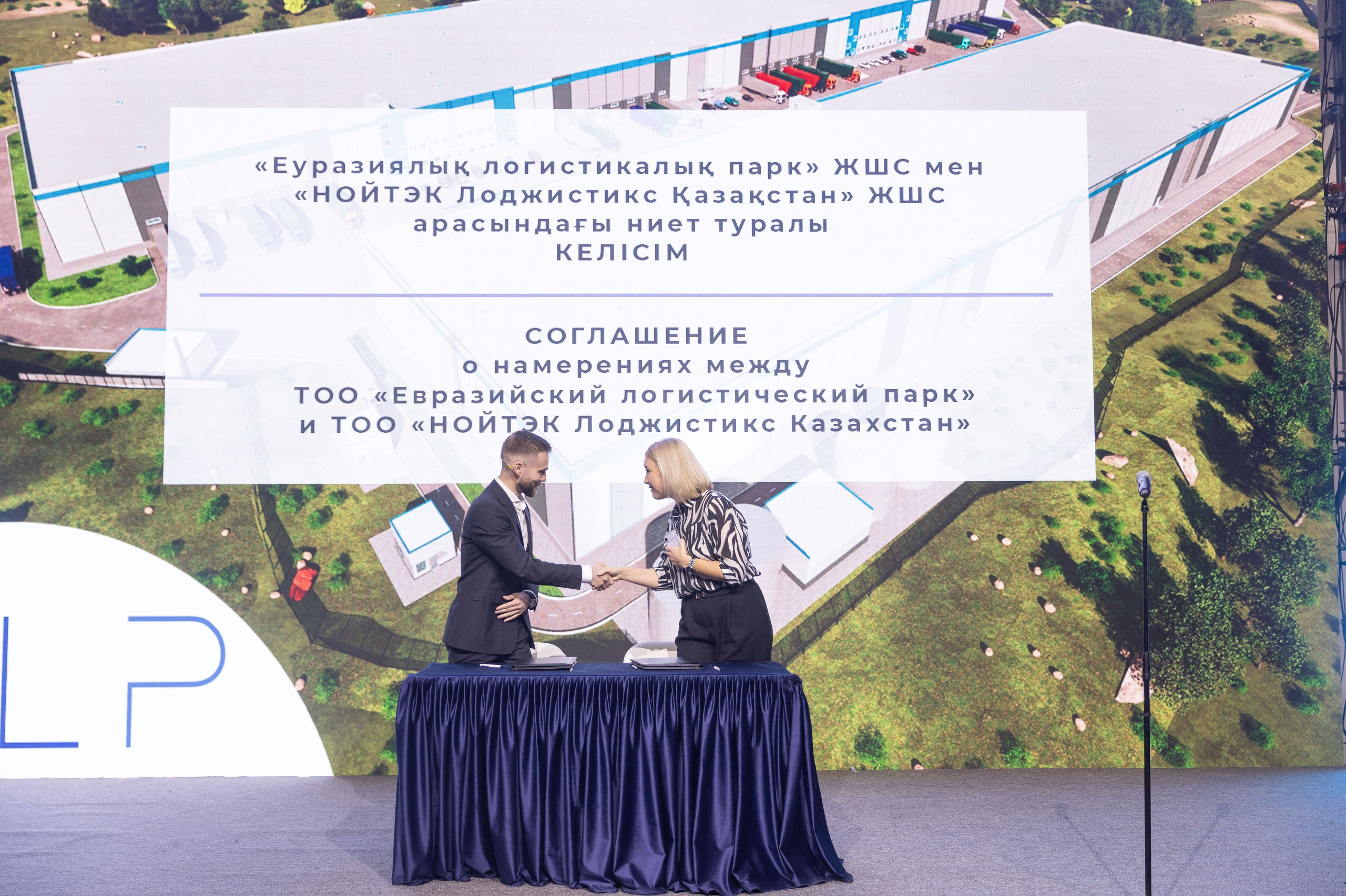 Открытие складского комплекса в Алматы — репортажная фотосъемка