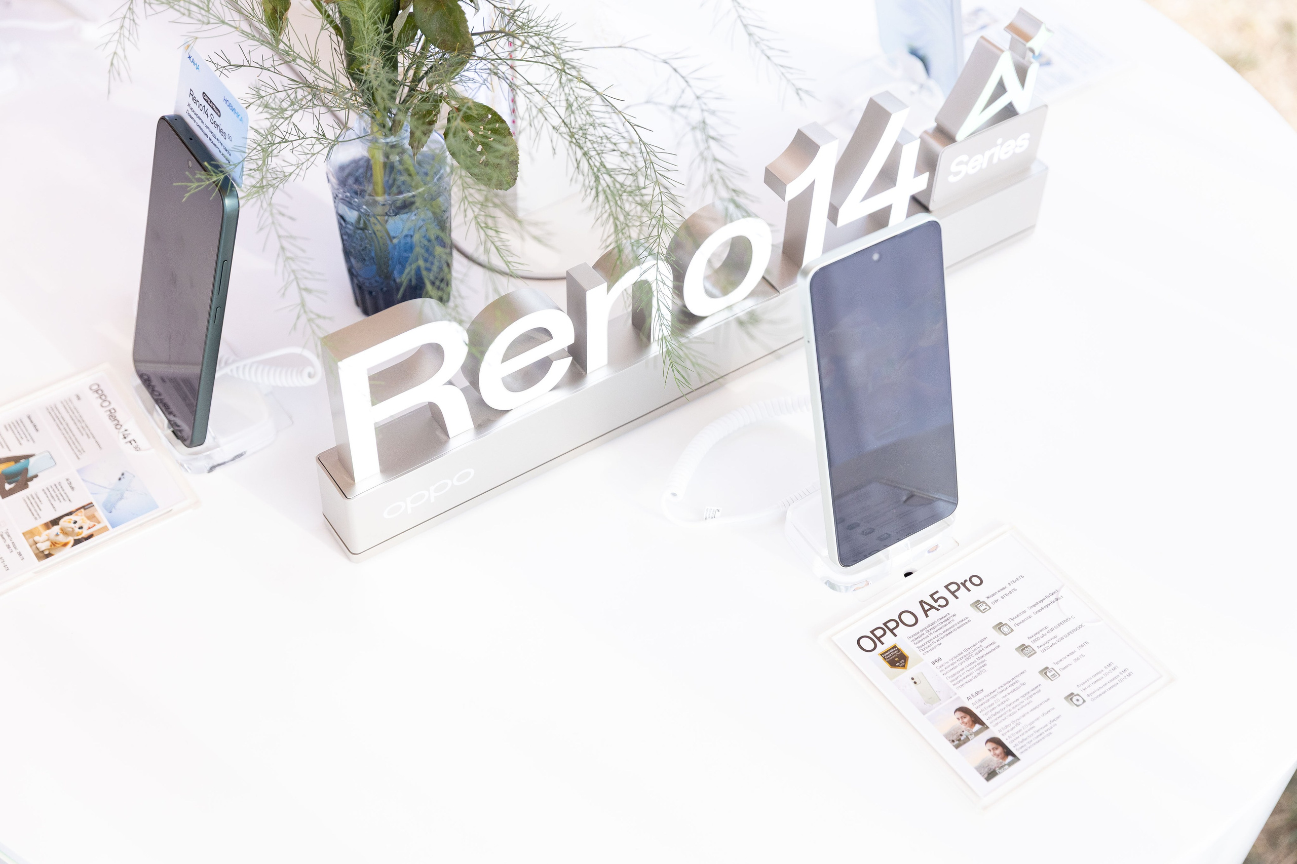 Презентация смартфона OPPO в Алматы — репортажная фотосъемка