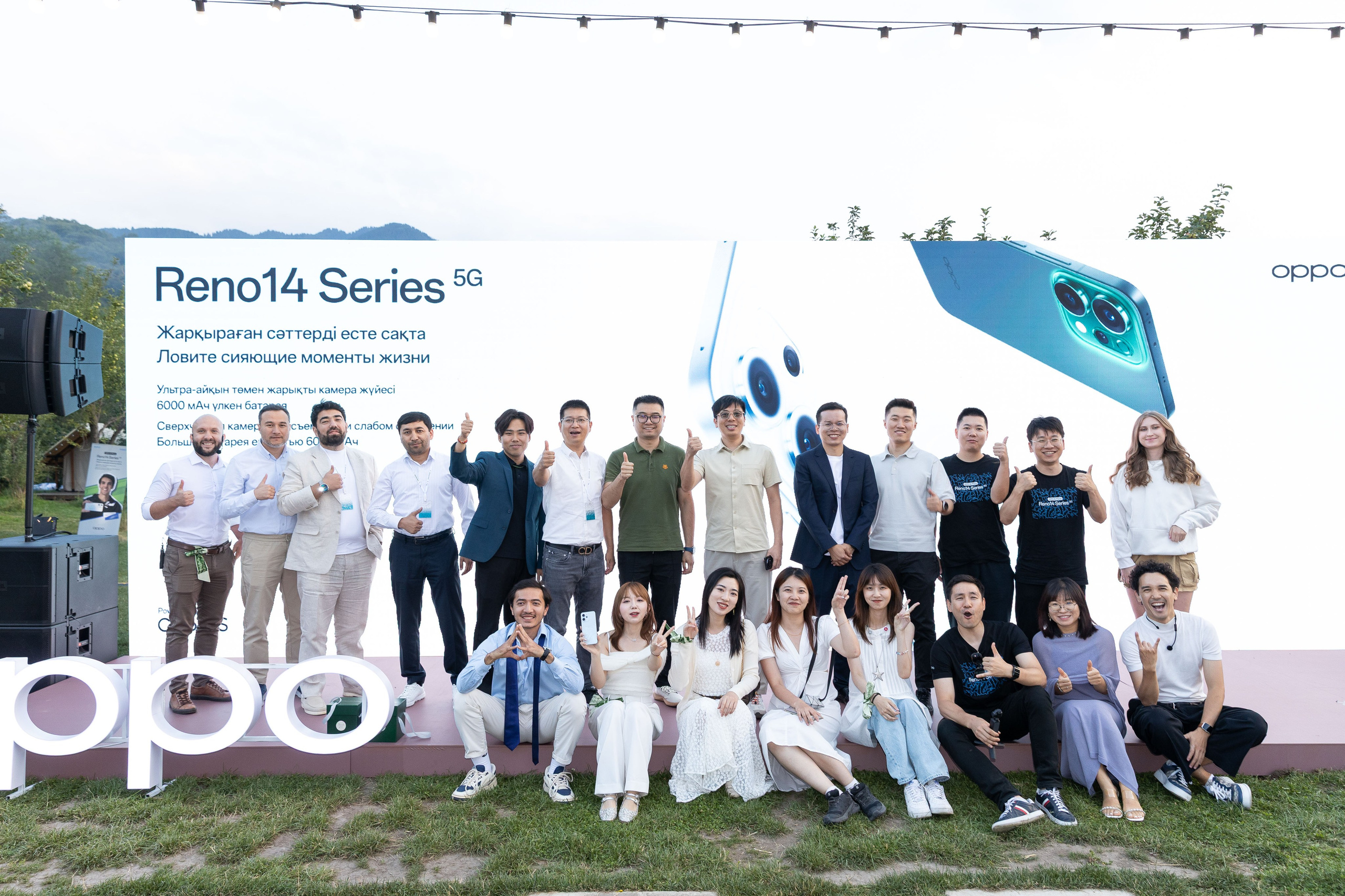 Презентация смартфона OPPO в Алматы — репортажная фотосъемка
