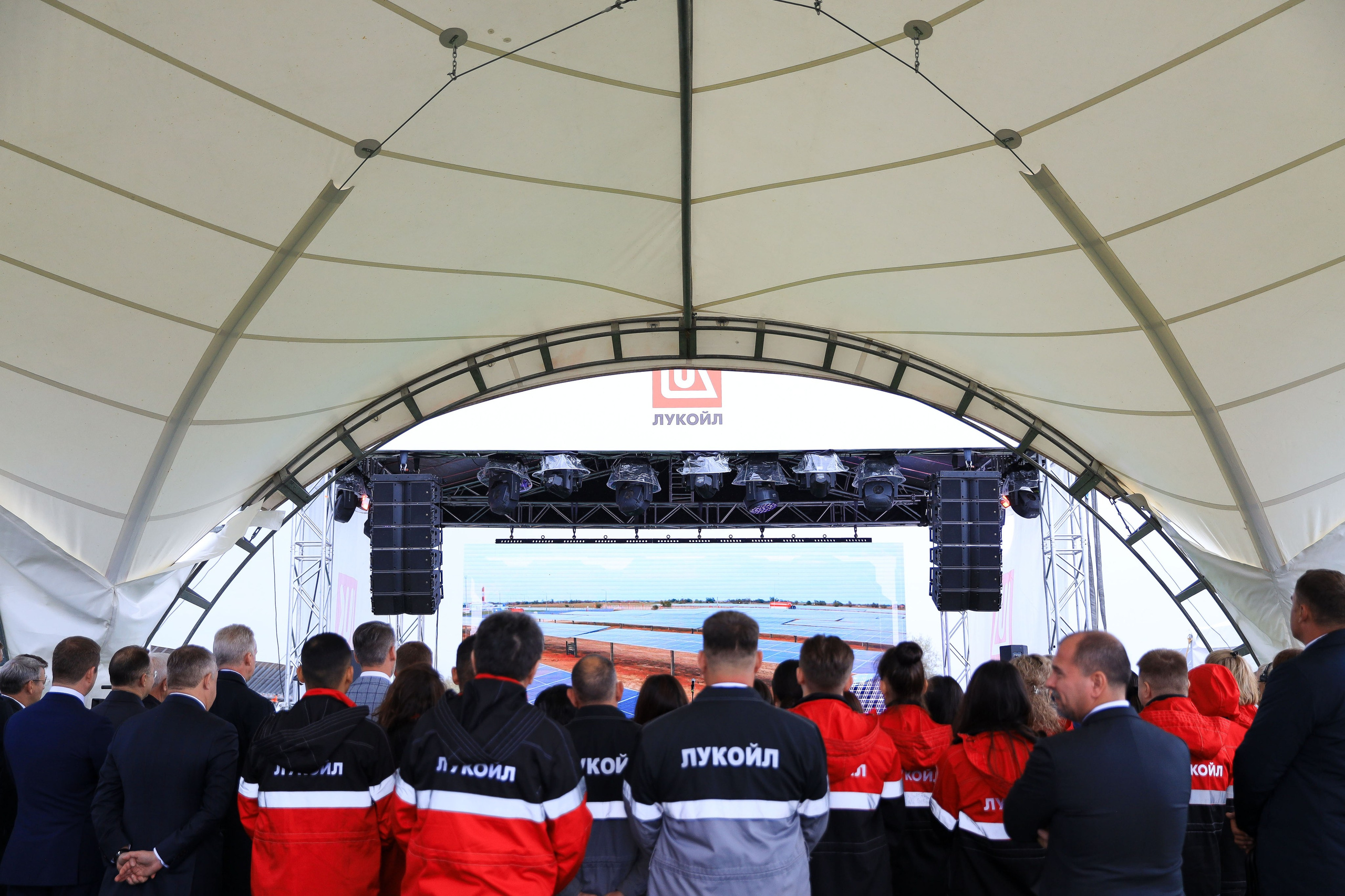 Открытие солнечной электростанции LUKOIL в Алматы — фотосъемка