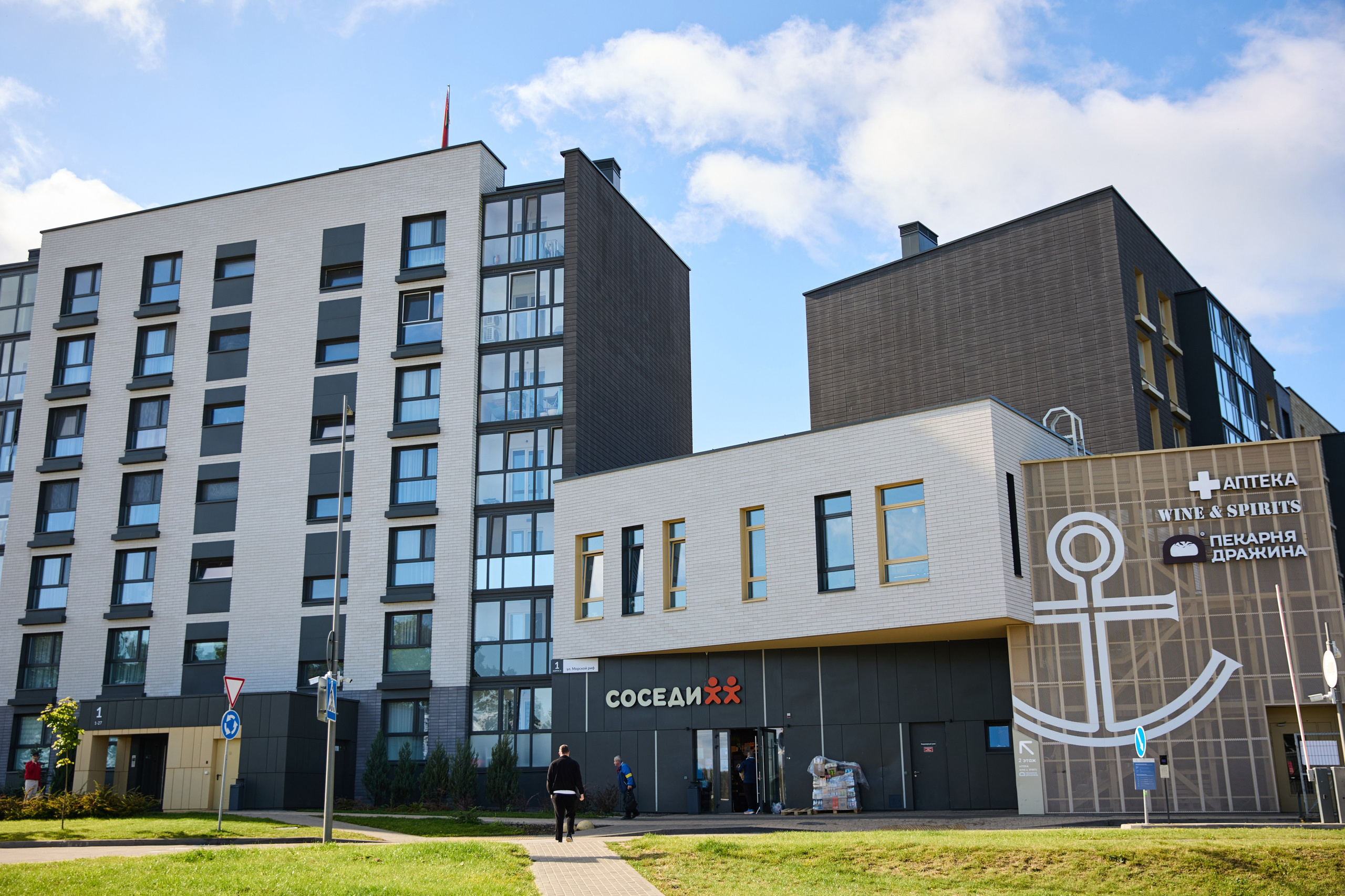 Пирс репортаж. Свадебная, репортажная фотосъемка и видеосъемка в Минске. Илья и Юлия Ширмановы. Фотограф | Видеограф | Минск