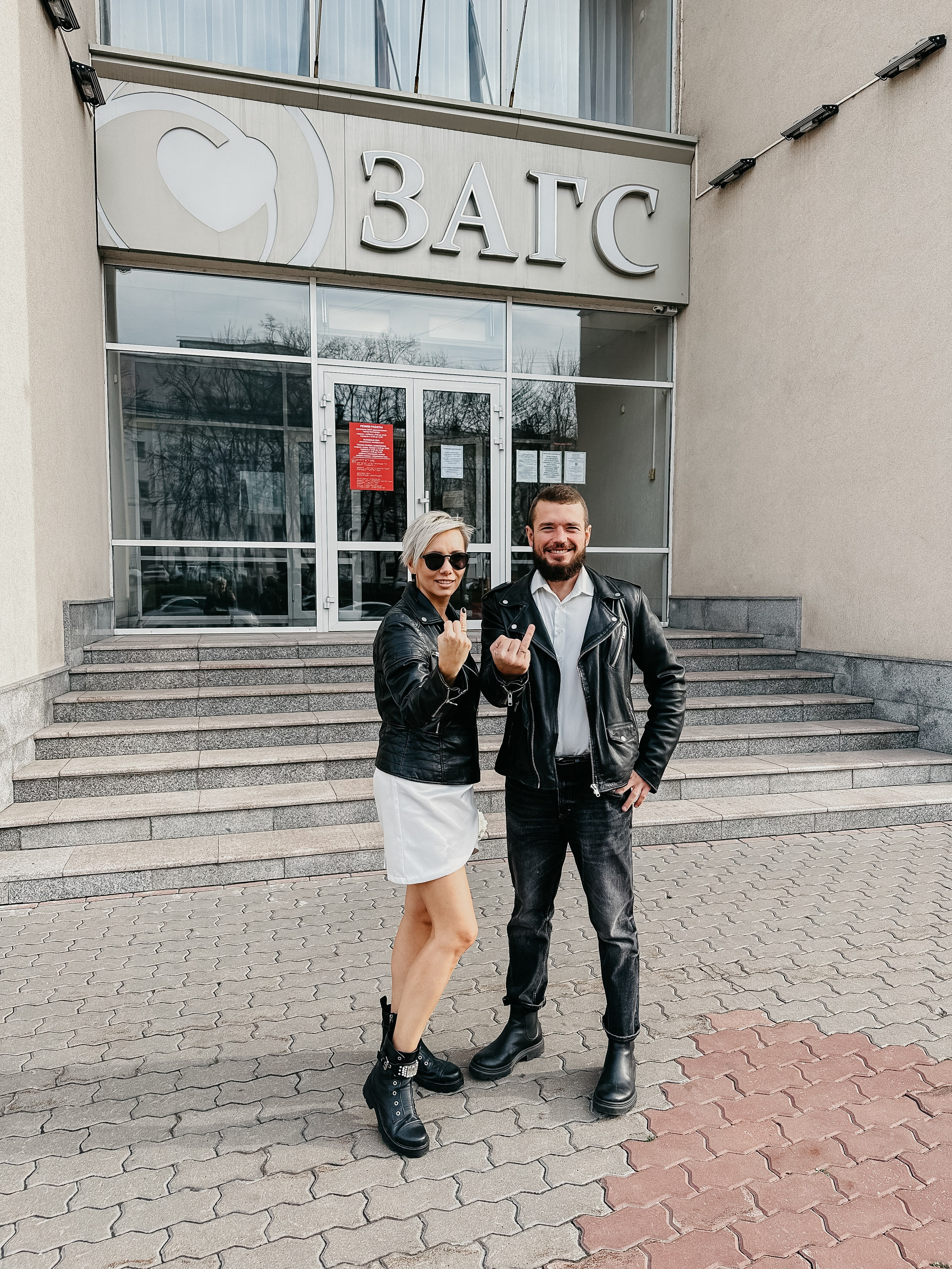 Витя и Оля. Свадебный фотограф Марина Жемчужникова в Москве и в Белгороде