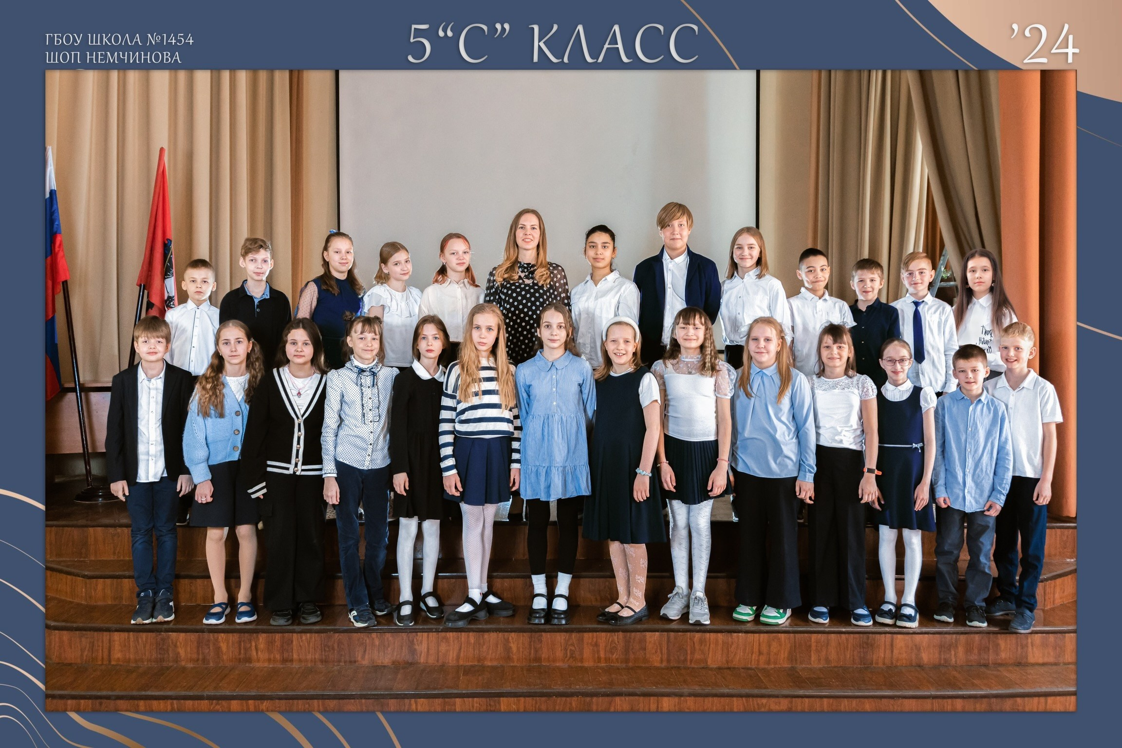 Фоторафии. Садик / Школа. GagarinProArt