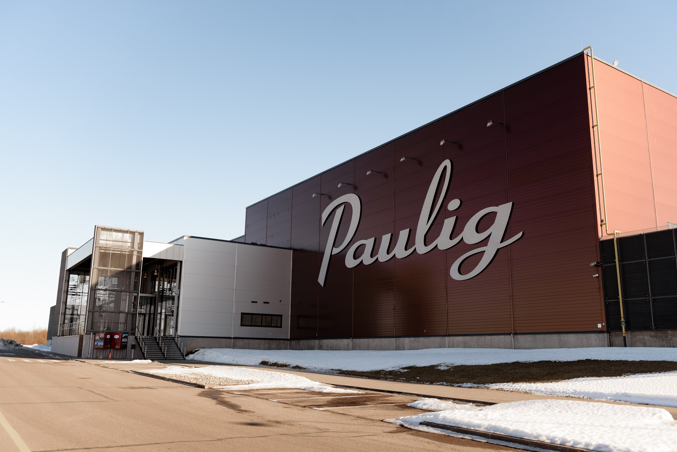 ЗАВОД PAULIG. РЕПОРТАЖНЫЙ И БИЗНЕС ФОТОГРАФ В МОСКВЕ, ЕГОР НИКОЛАЕВ