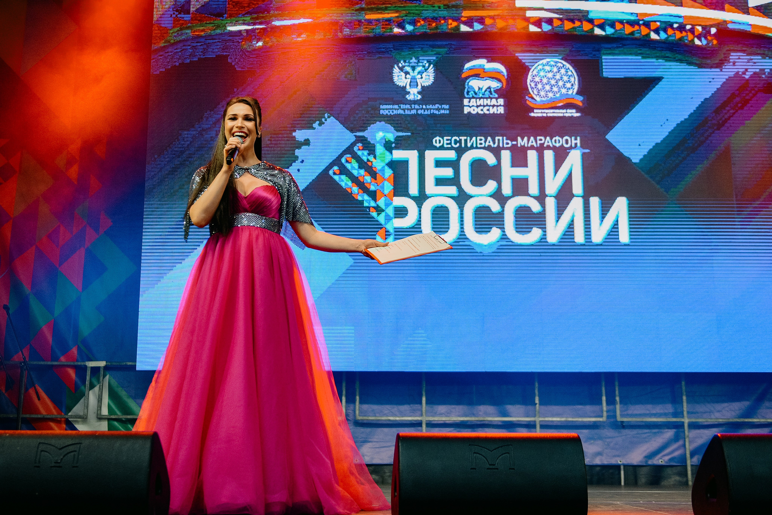 Фестиваль Песни России. РЕПОРТАЖНЫЙ И БИЗНЕС ФОТОГРАФ В МОСКВЕ, ЕГОР НИКОЛАЕВ