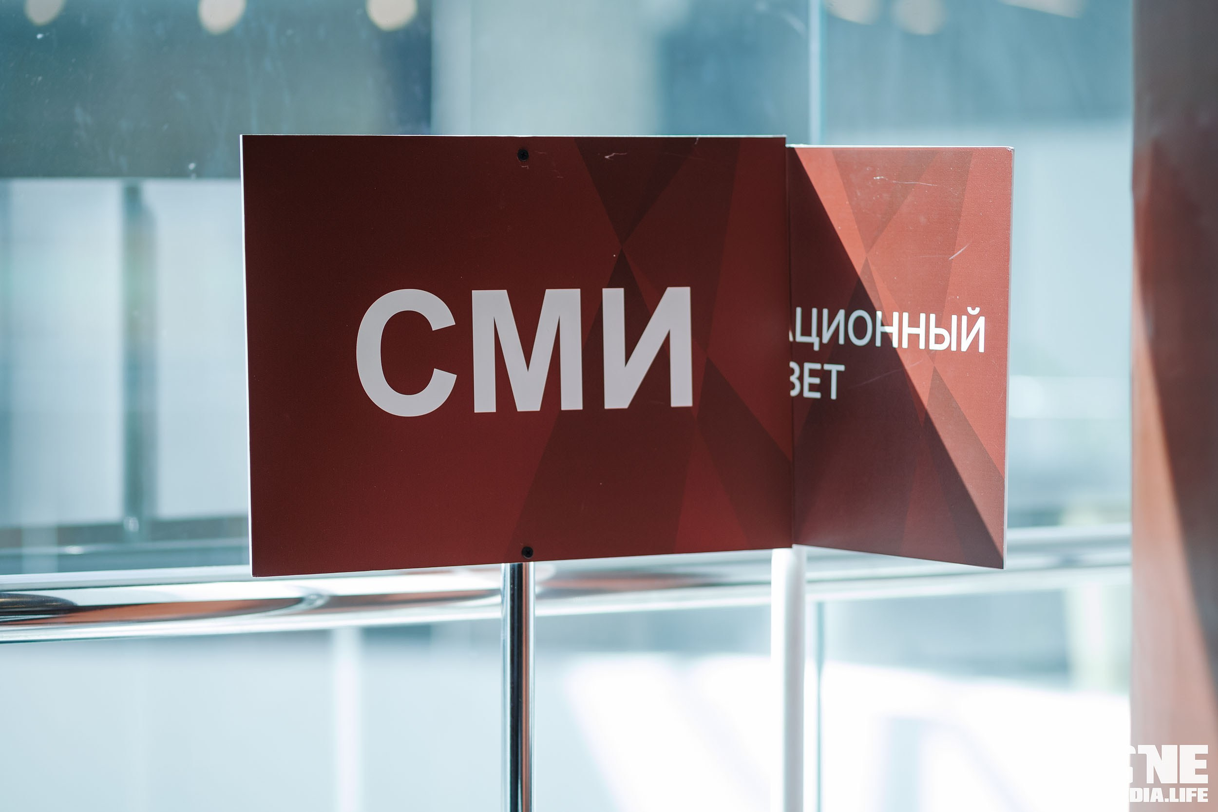 Балтийский Культурный Форум 2026. День 3. One Media Life: фоторепортажи, фотоотчеты с мероприятий и заведений