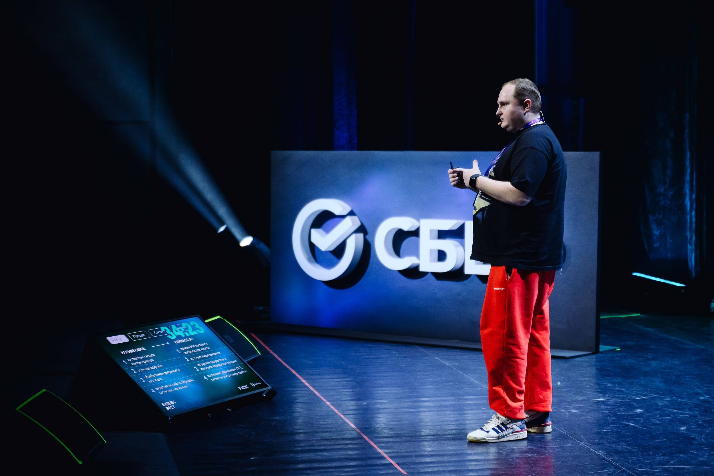 СБЕР Бизнес Фест. One Media Life: фоторепортажи, фотоотчеты с мероприятий и заведений