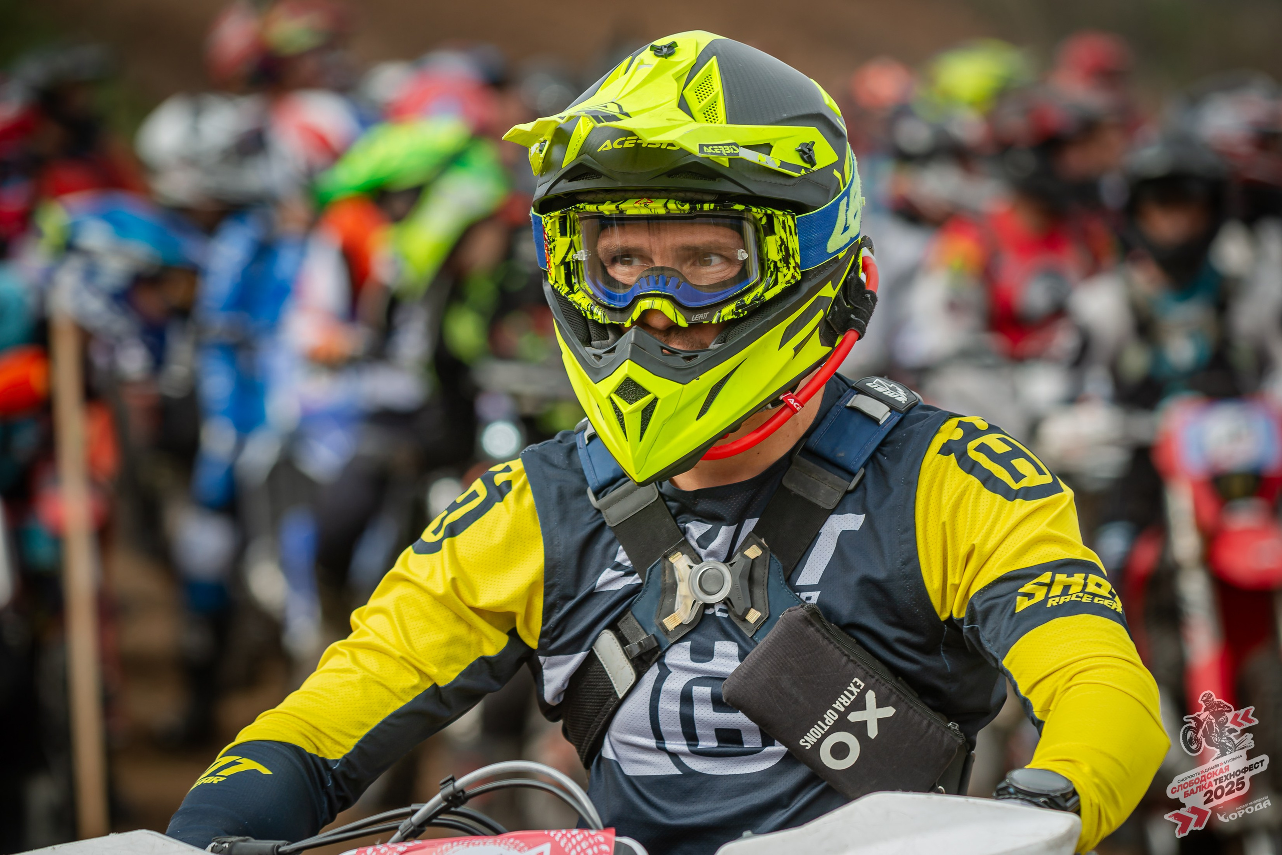 Слободская балка 2025. Фотограф | Макс Борода