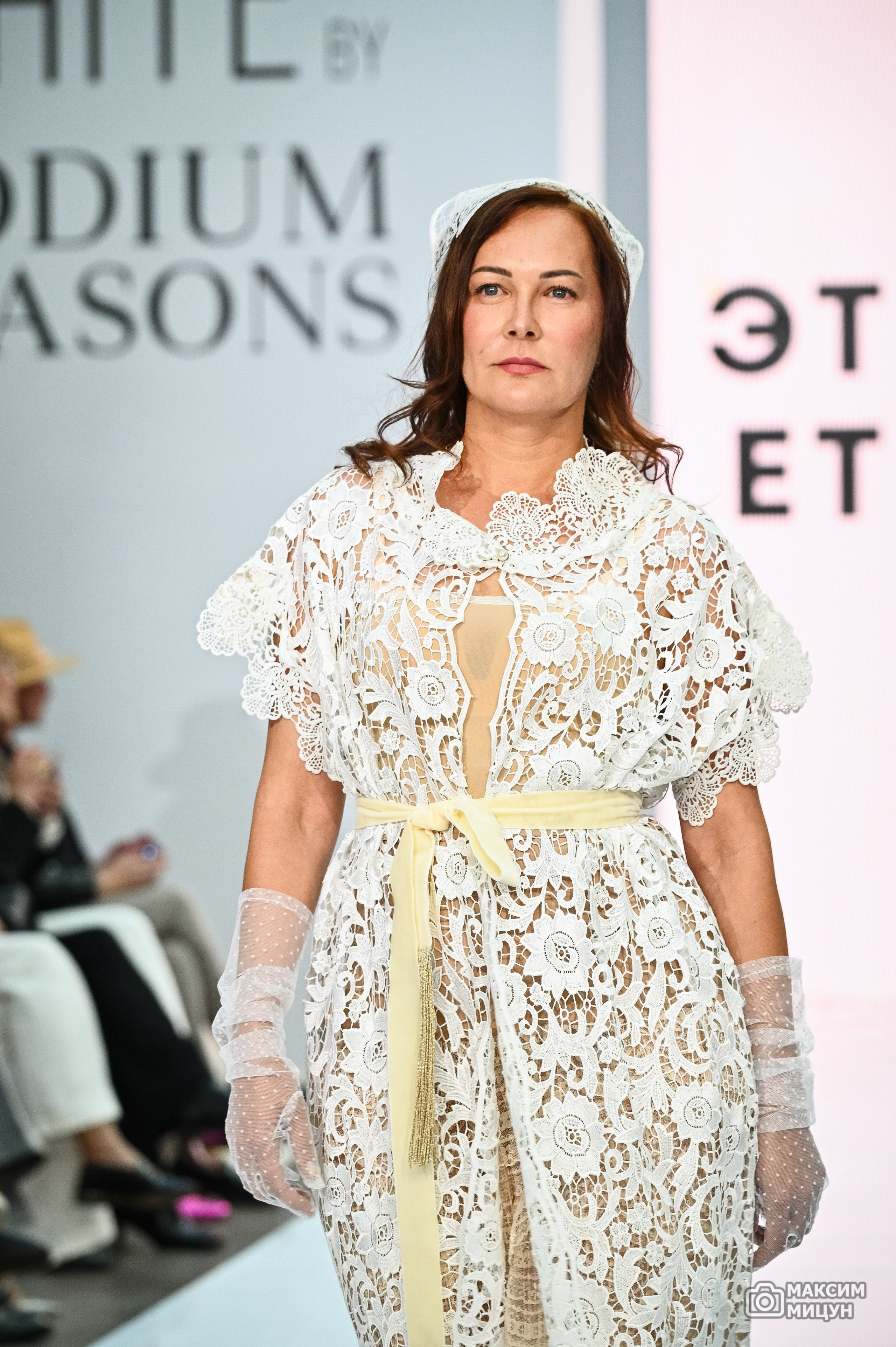 Модные показы. Фотограф Максим Мицун. Портрет, свадьба, репортаж, каталог