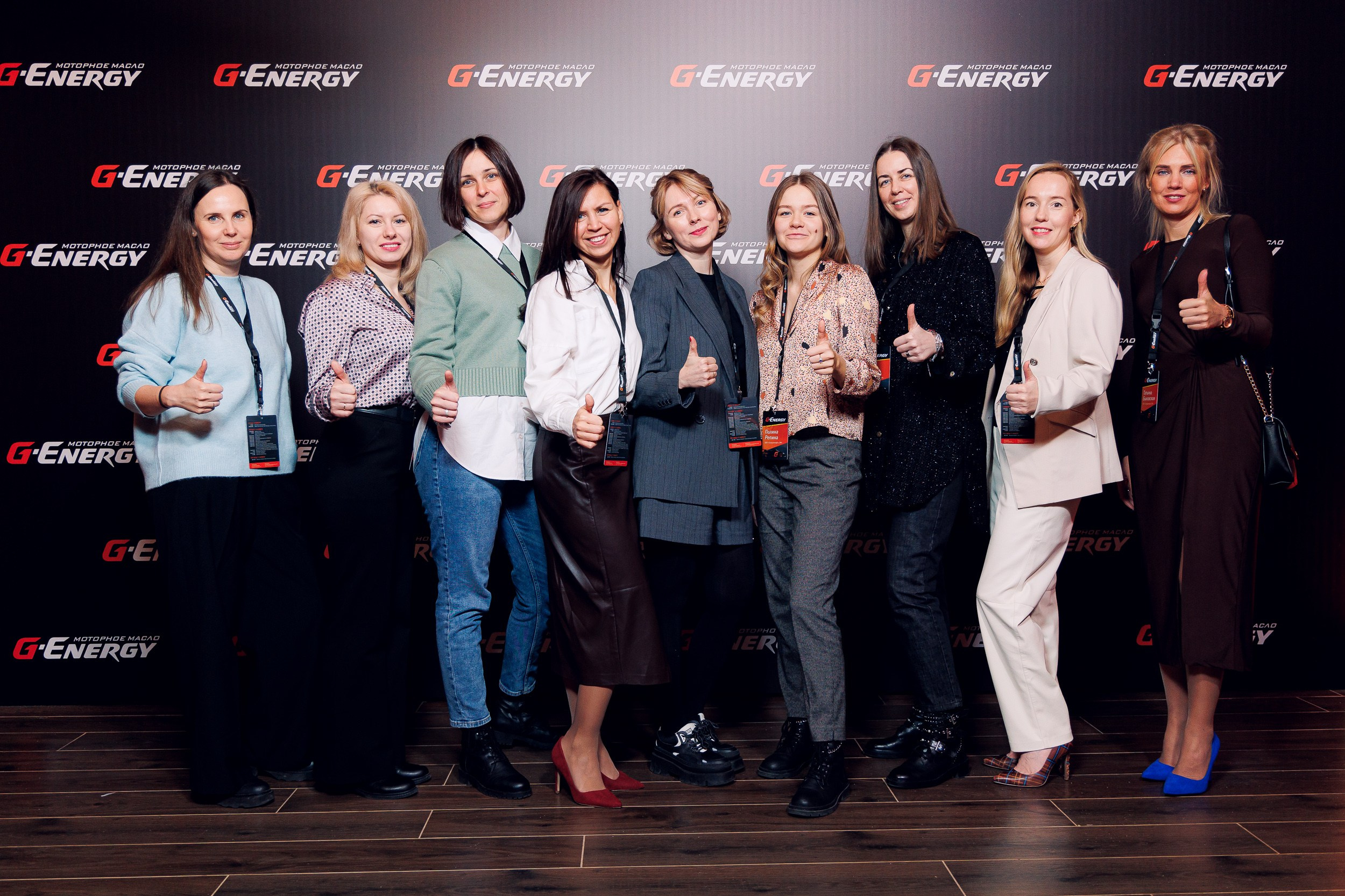 Дистрибьюторская конференция «Газпромнефть-СМ». Алексей Соколов. Фотограф. Санкт-Петербург