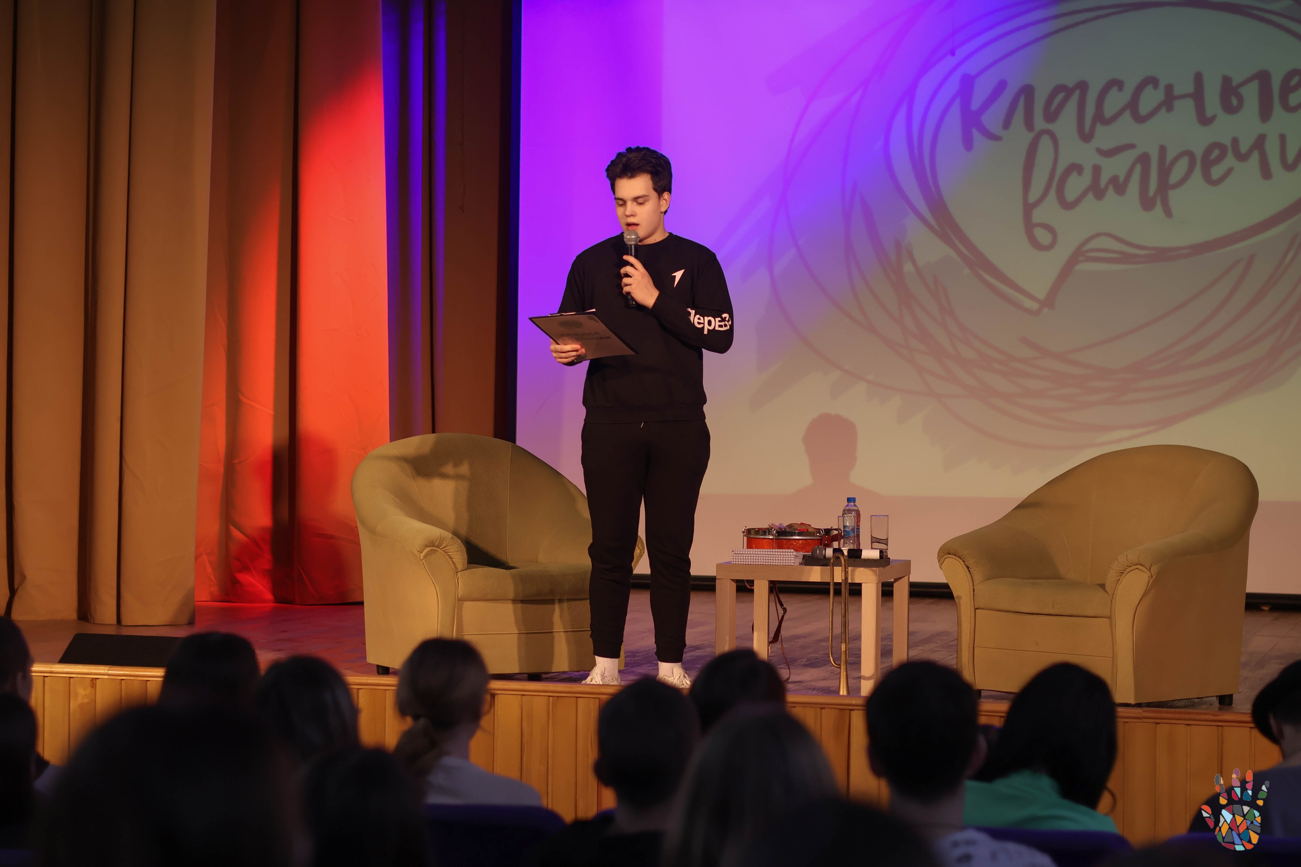 «Школа поликультурного общения». EGOROV PRODUCTION