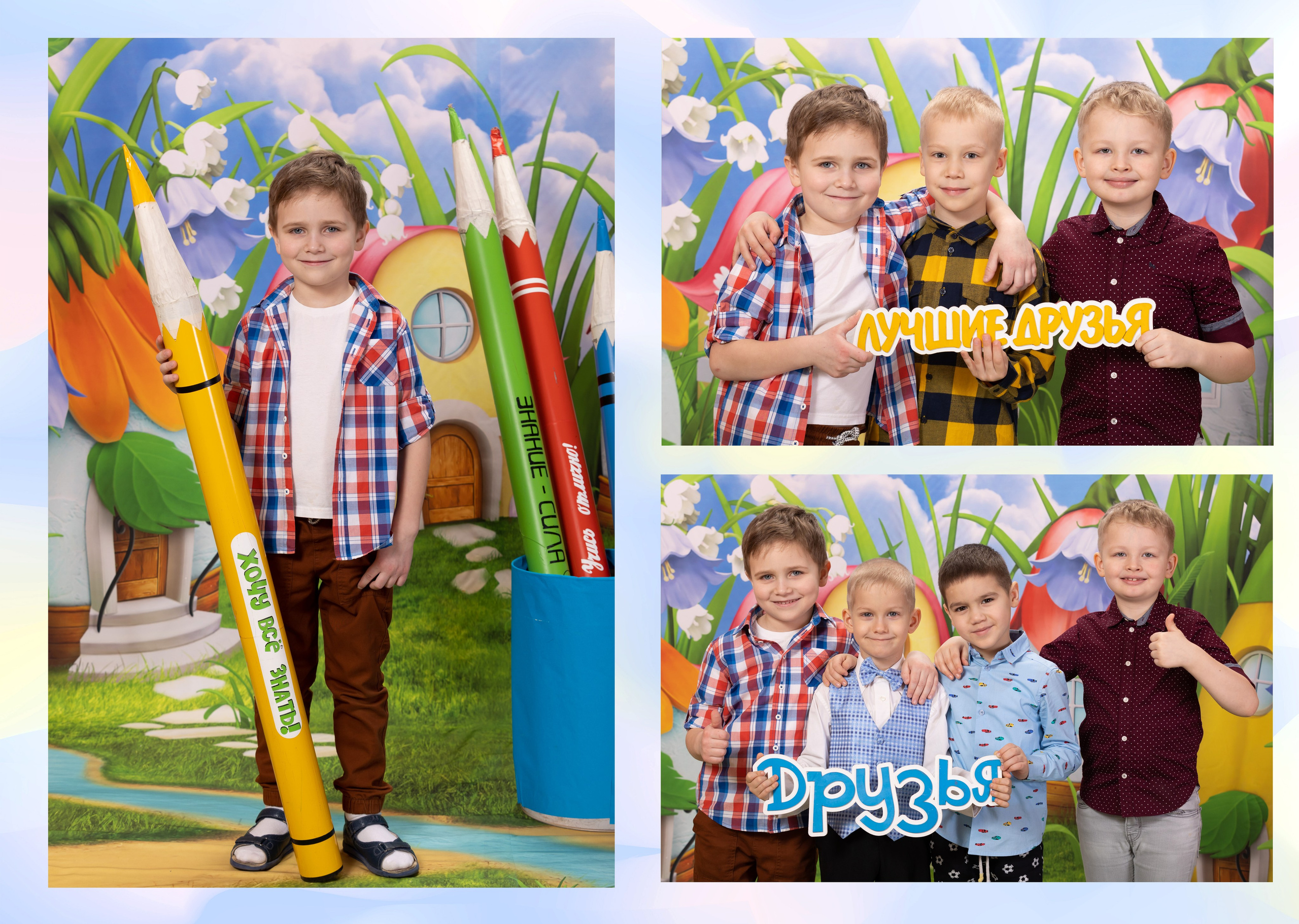 Мультяшки «Премиум». Выпускные альбомы. Детская сюжетная съемка