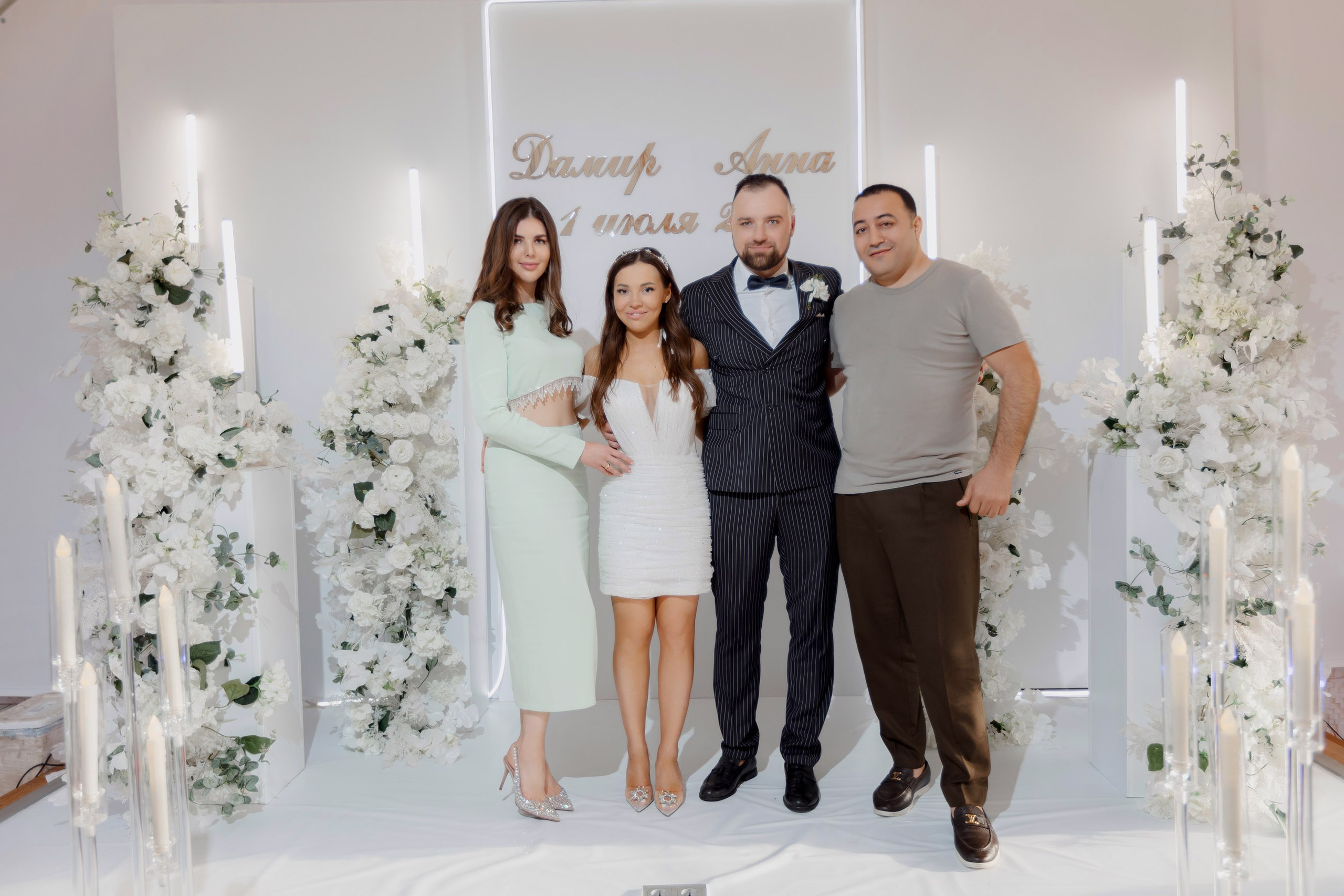 Дамир и Анна. Свадебный фотограф и видеограф Юрий и Эля Дубинины