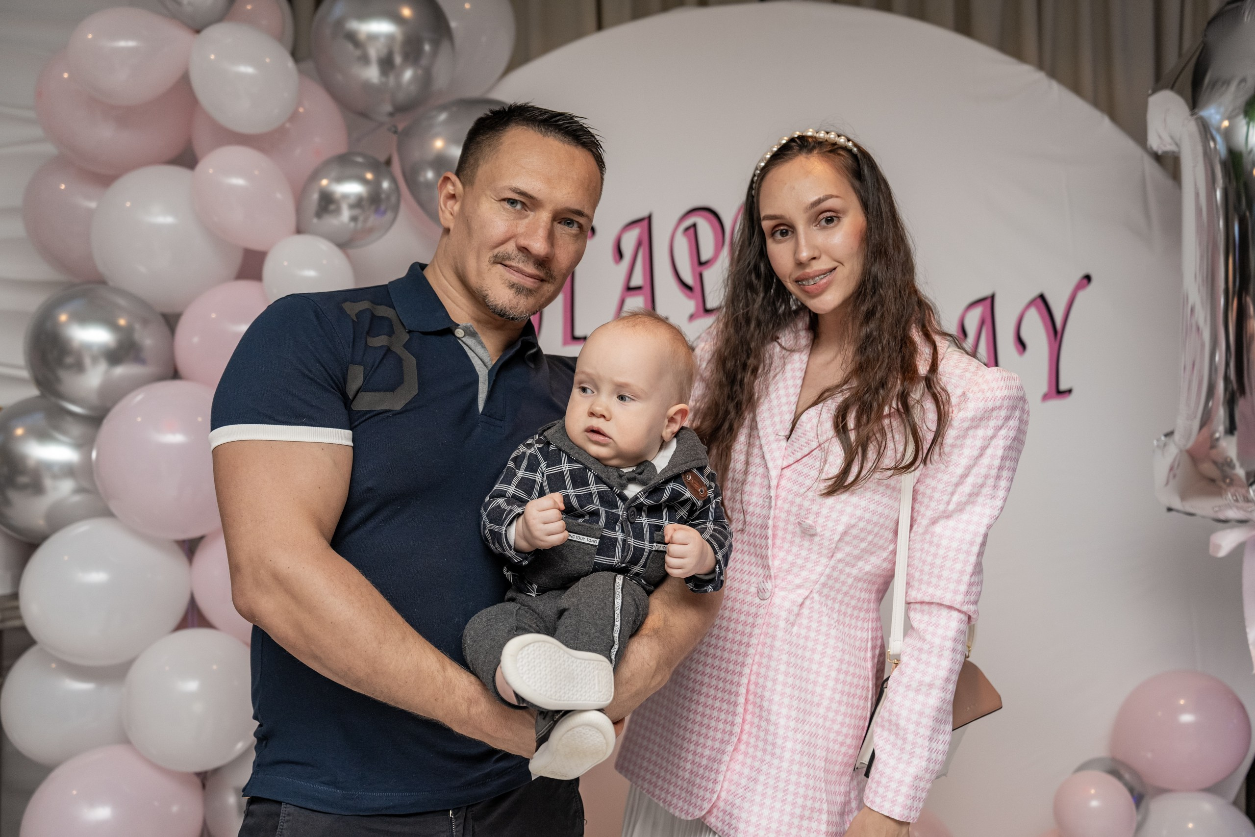 День рождения Софии