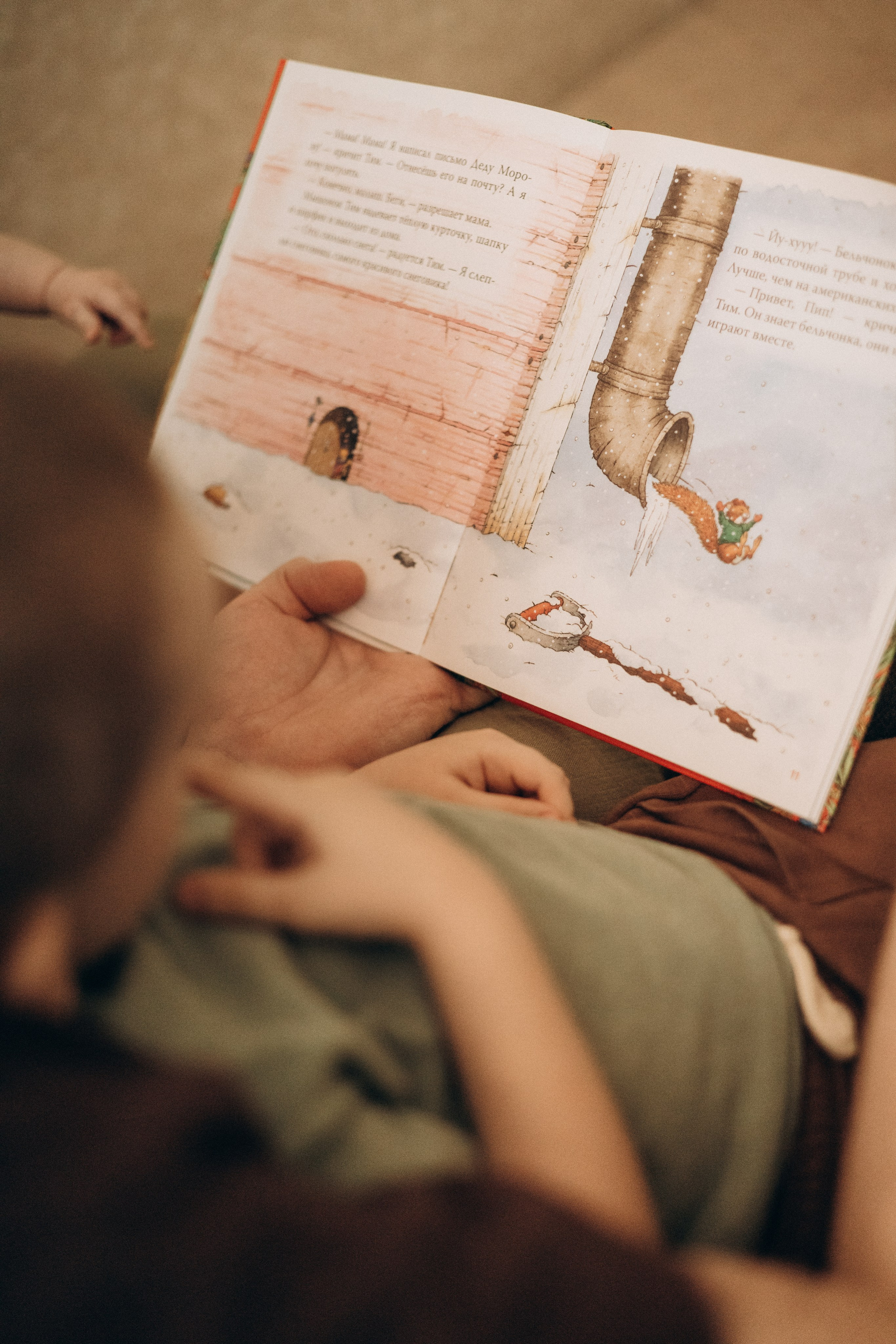 Семья дома. Фотограф в Нижнем Новгороде Воробьева Анжела