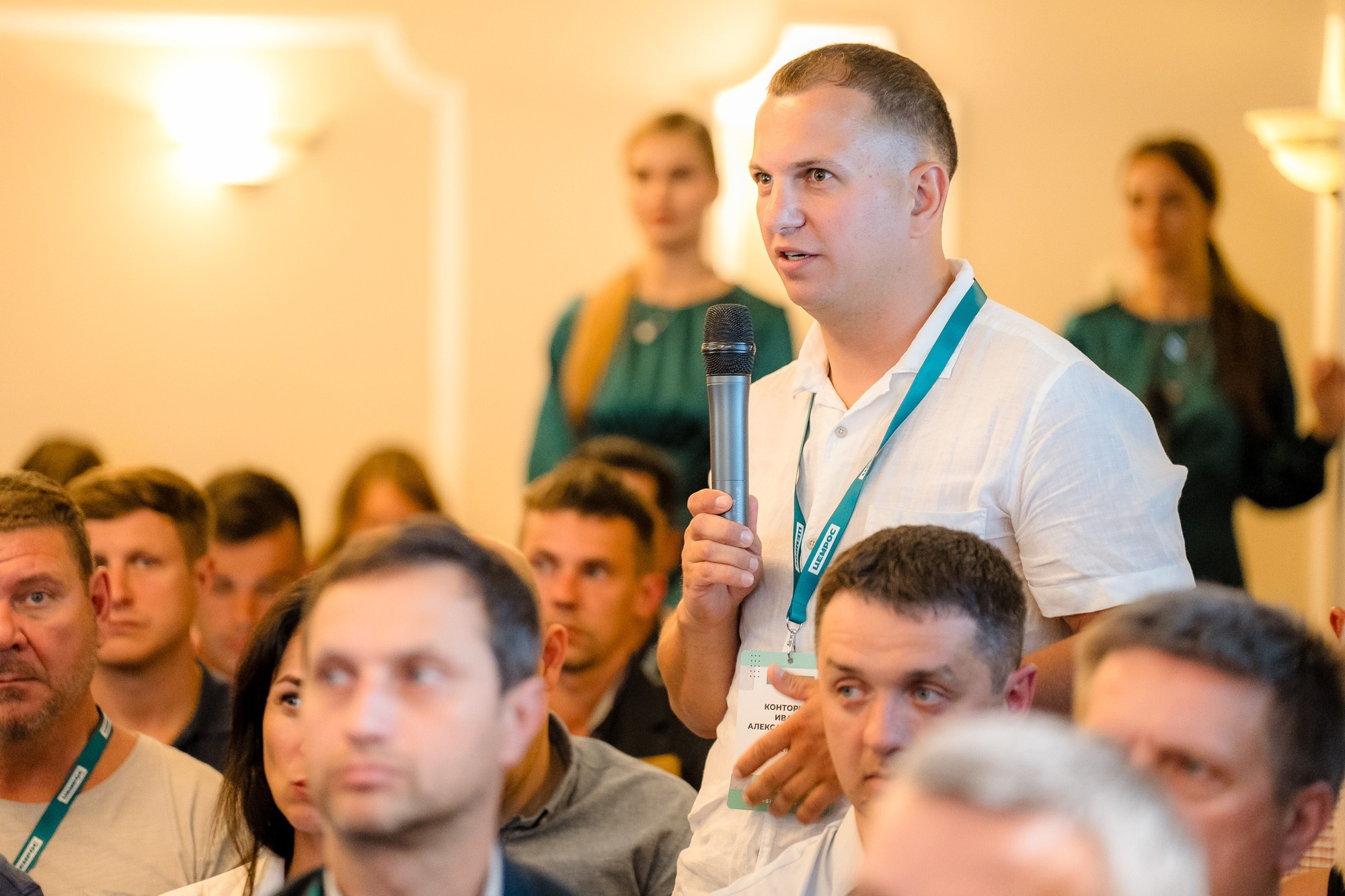 Партнерский день компании Цемрос