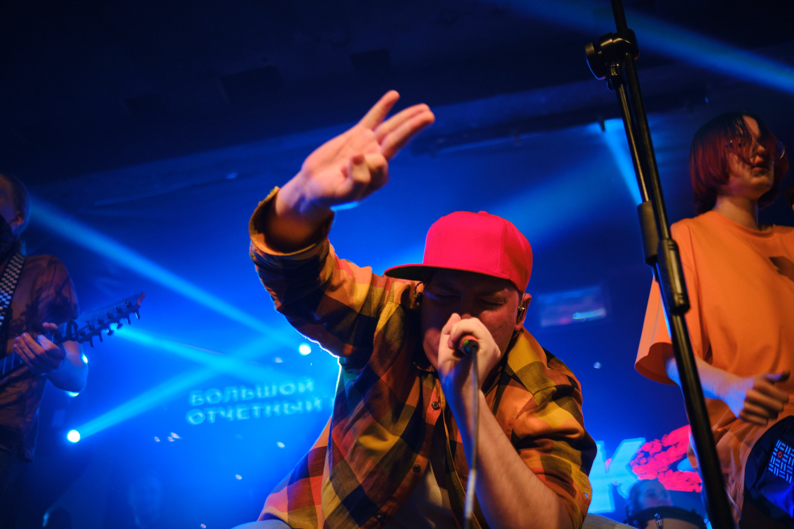 Lil Brazil. Антон Ив