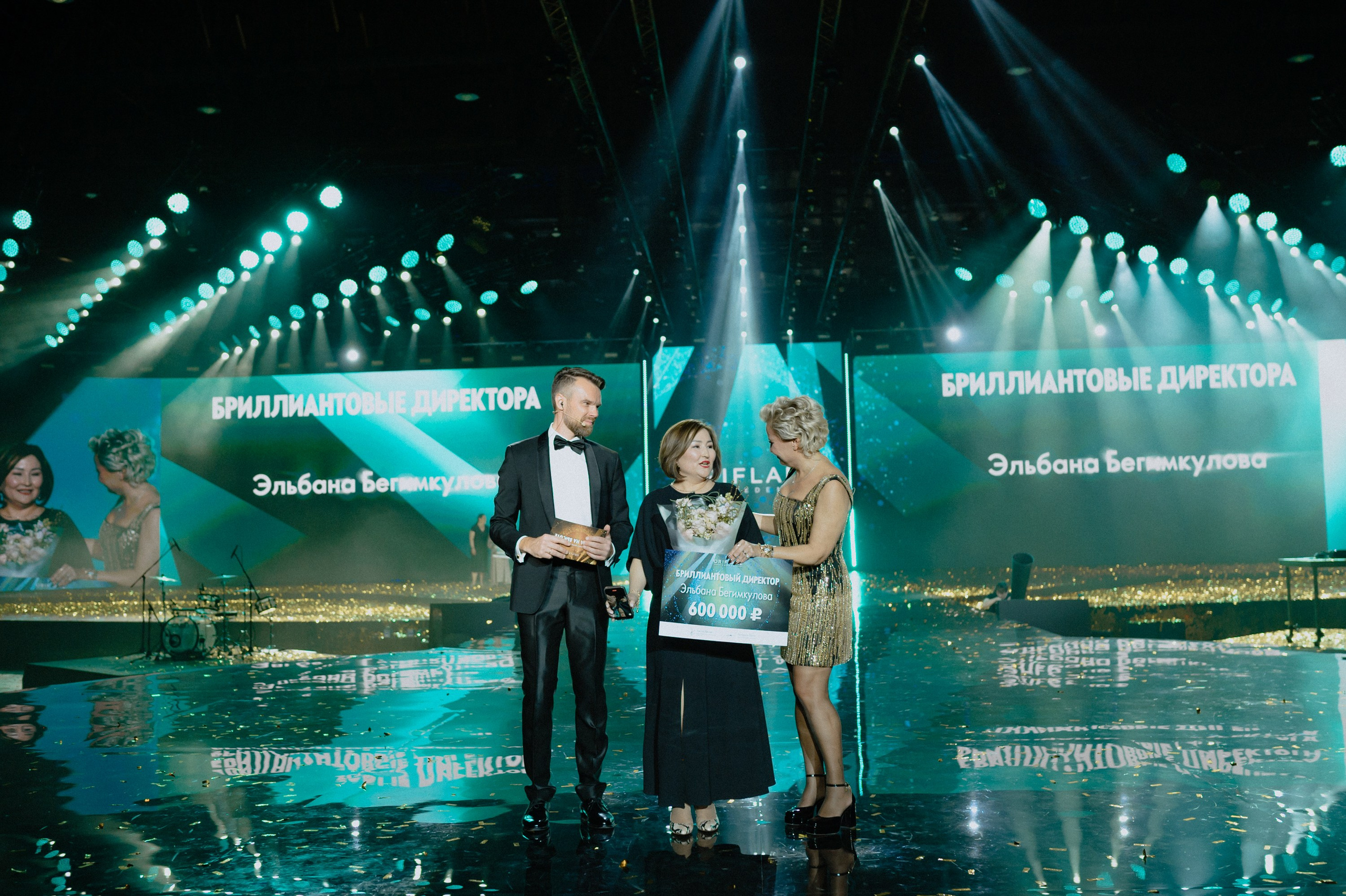 Oriflame. Свадебный фотограф Москва — Сергей и Татьяна