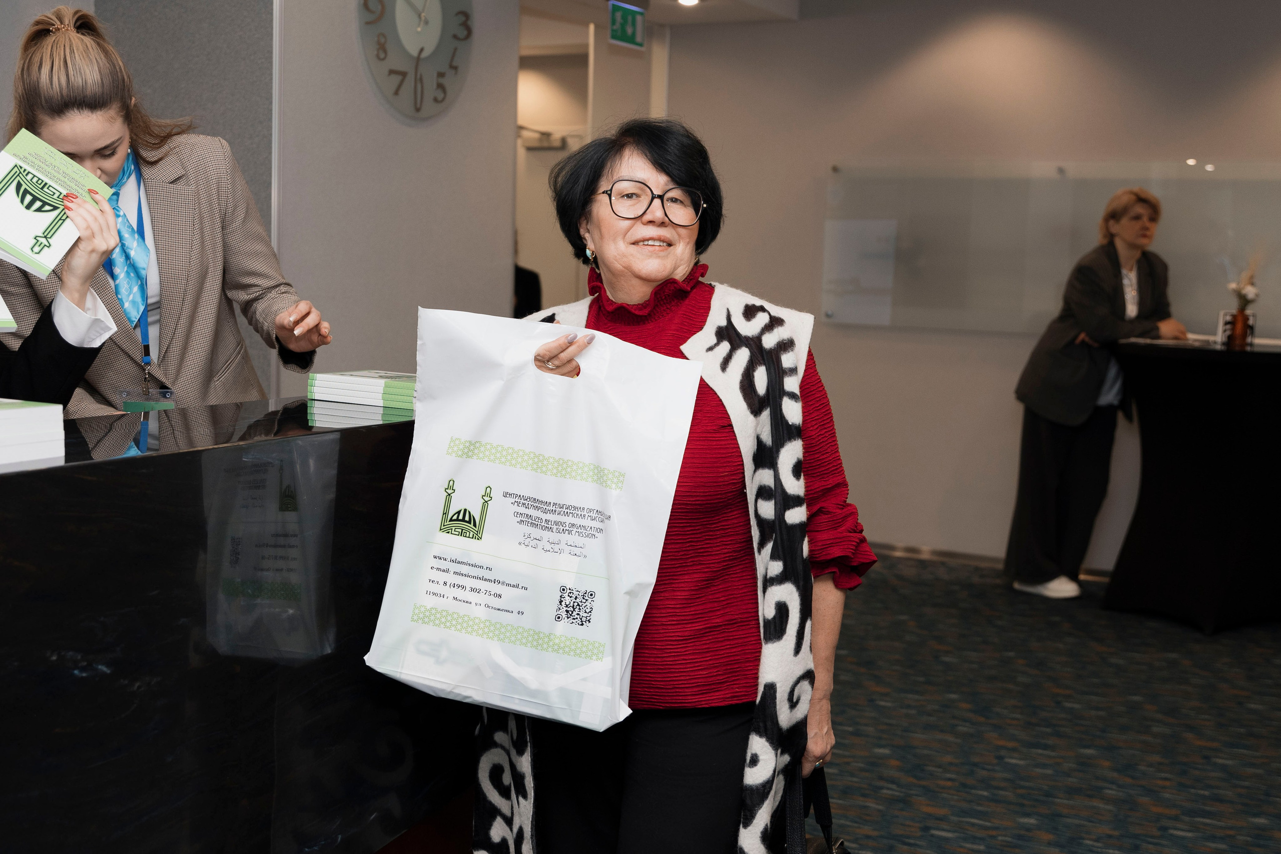 Международная научно-практическая конференция. Фотограф в Москве и Московской области