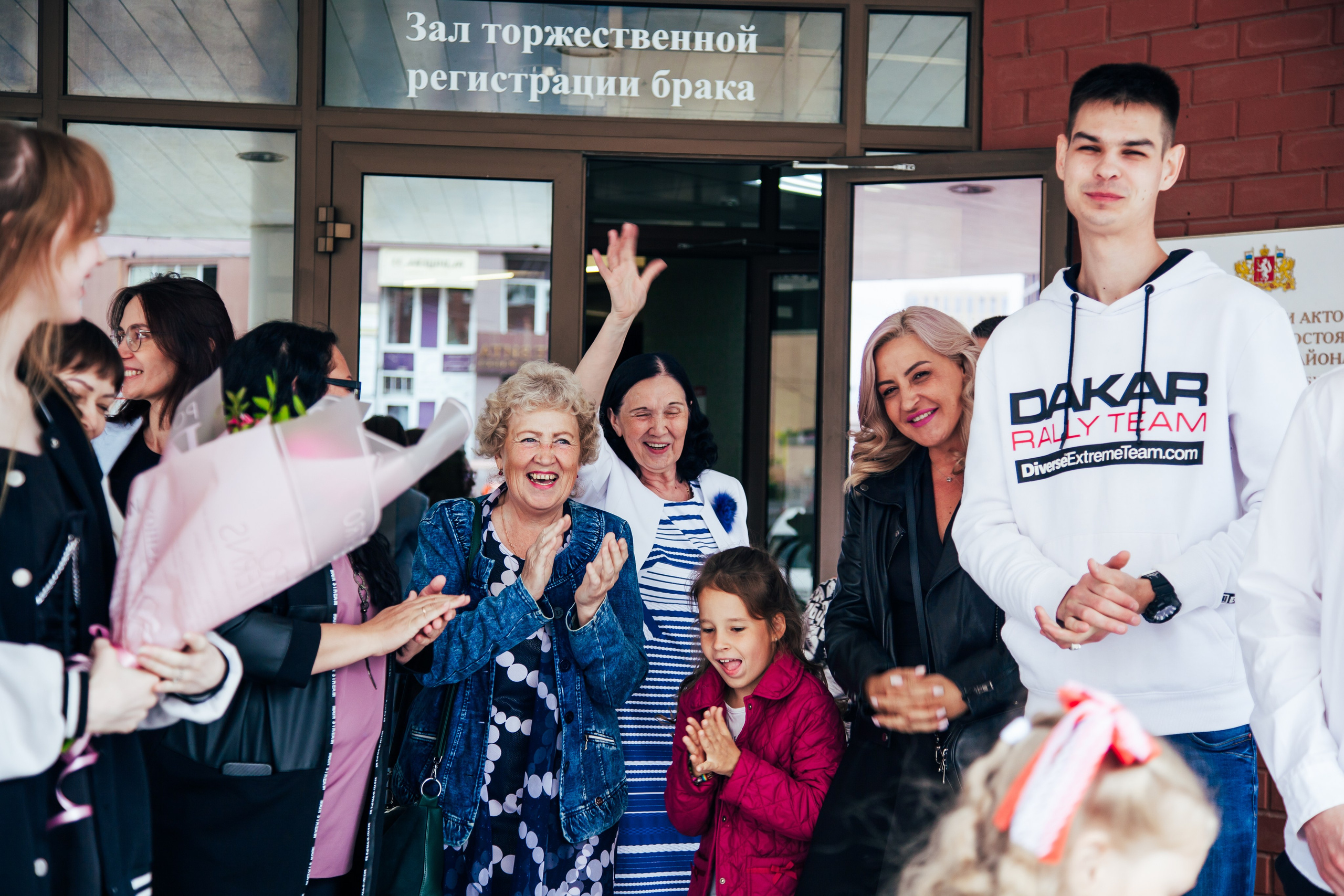 Солнечный. Свадебный фотограф в Екатеринбурге Полевской Соликамск