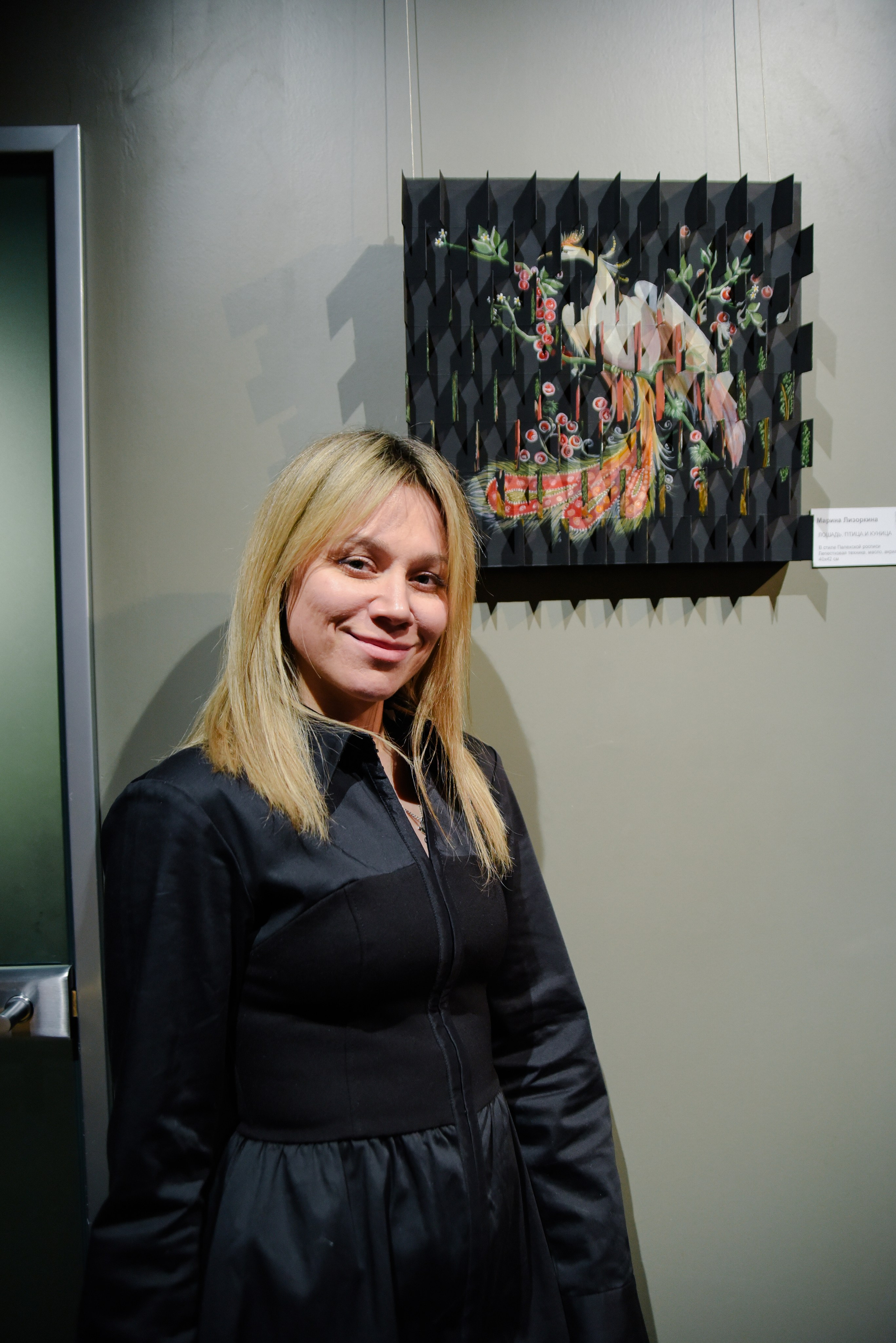 Марина Лизоркина СОКРОВИЩЕ НАЦИИ SNEG Gallery. Фотограф Лола Волна, город Москва