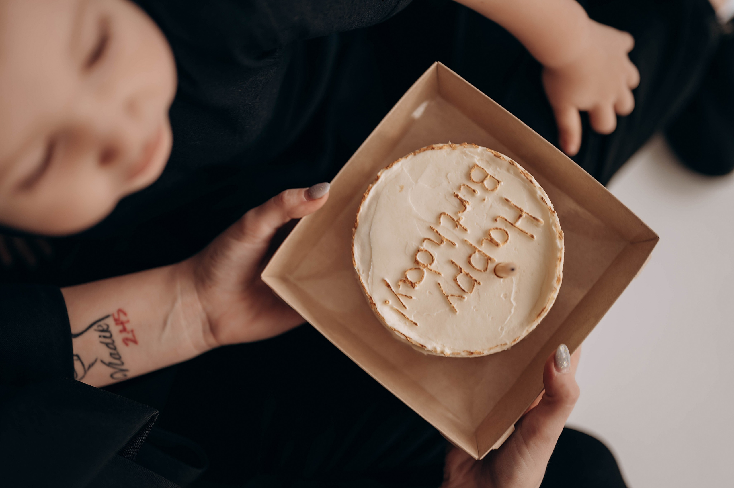 Семейные истории. Главная