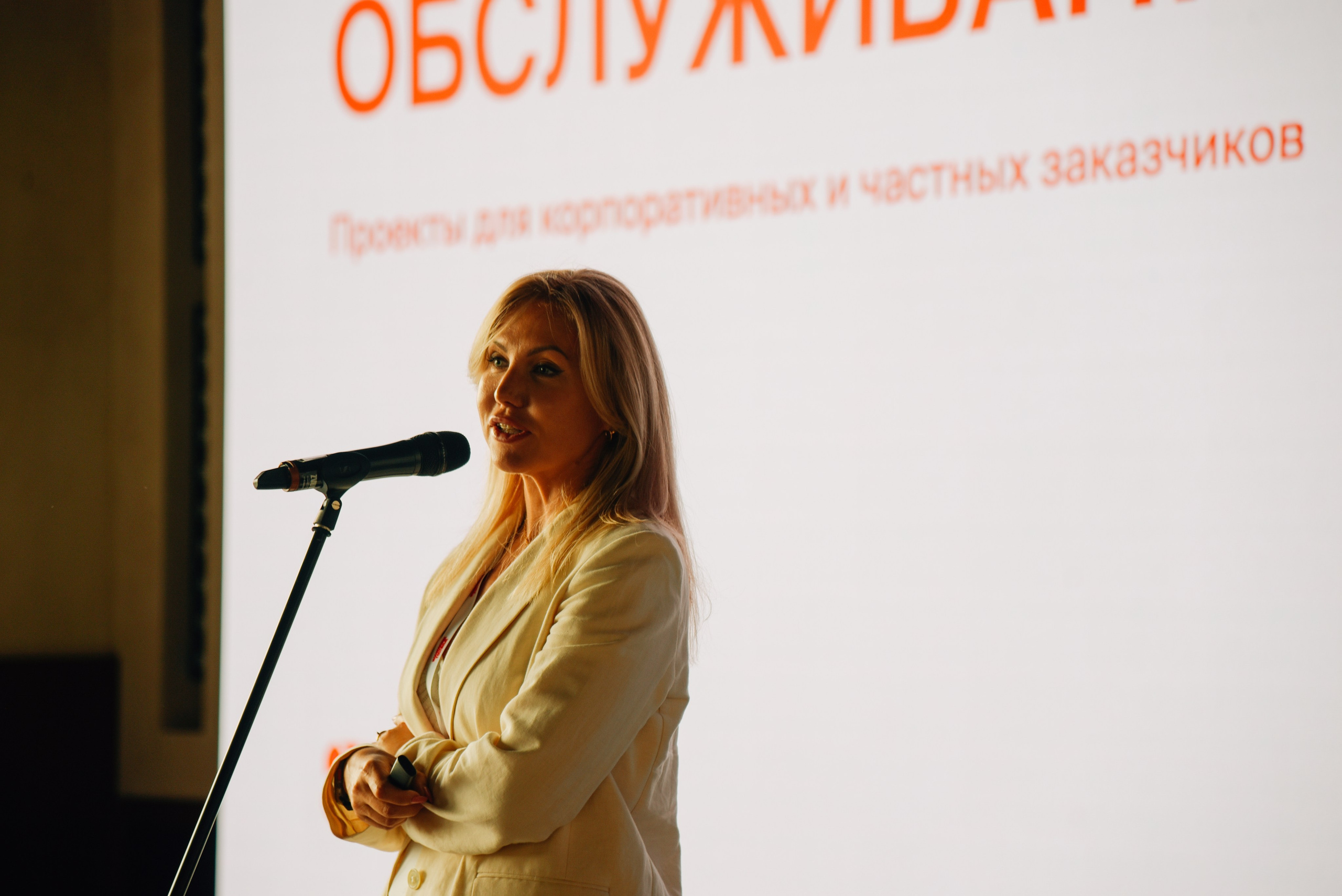 Московские Гостиные Воробьевы горы. Фотограф Лола Волна, город Москва