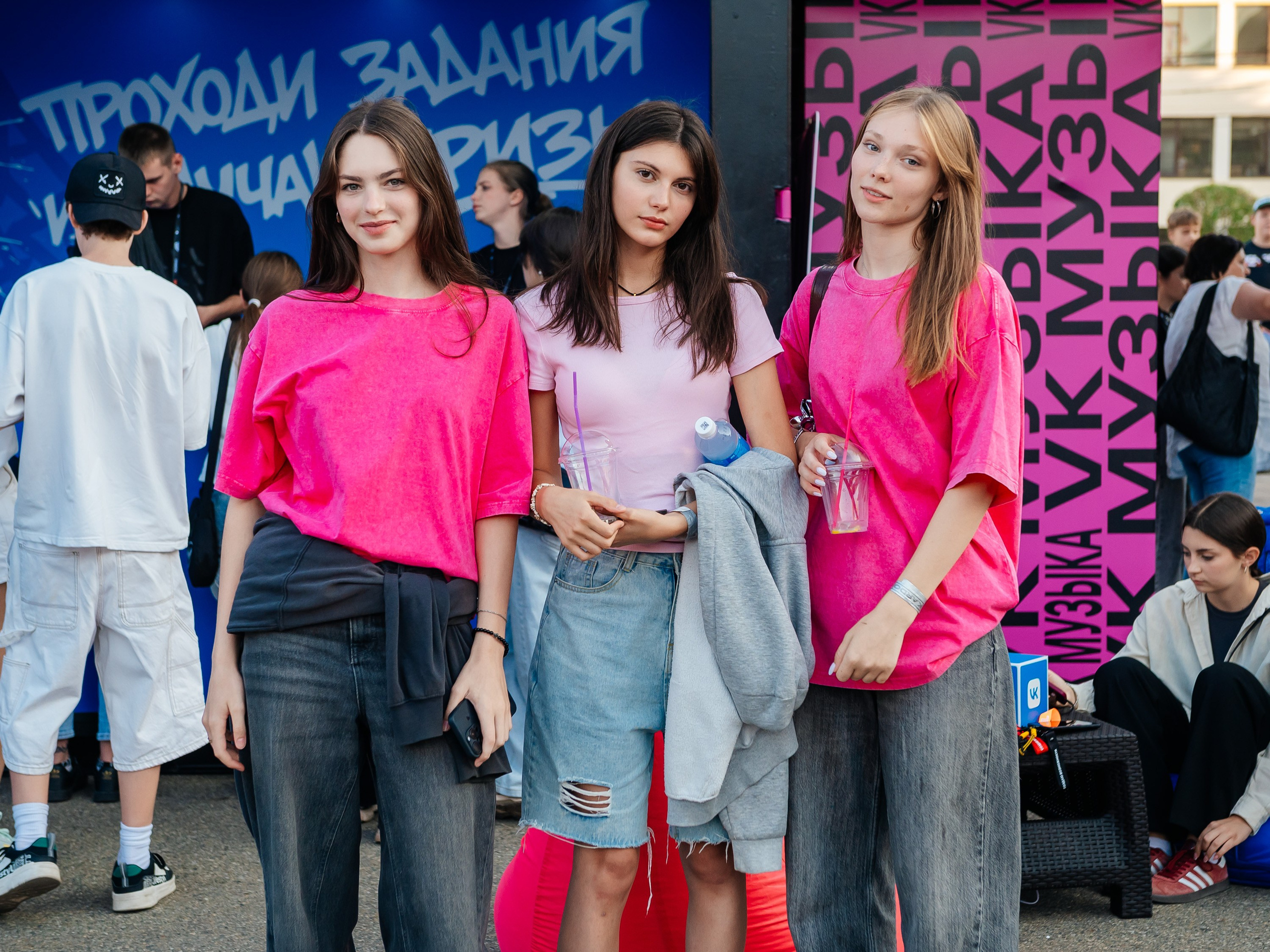 VK / Kardo. Главная