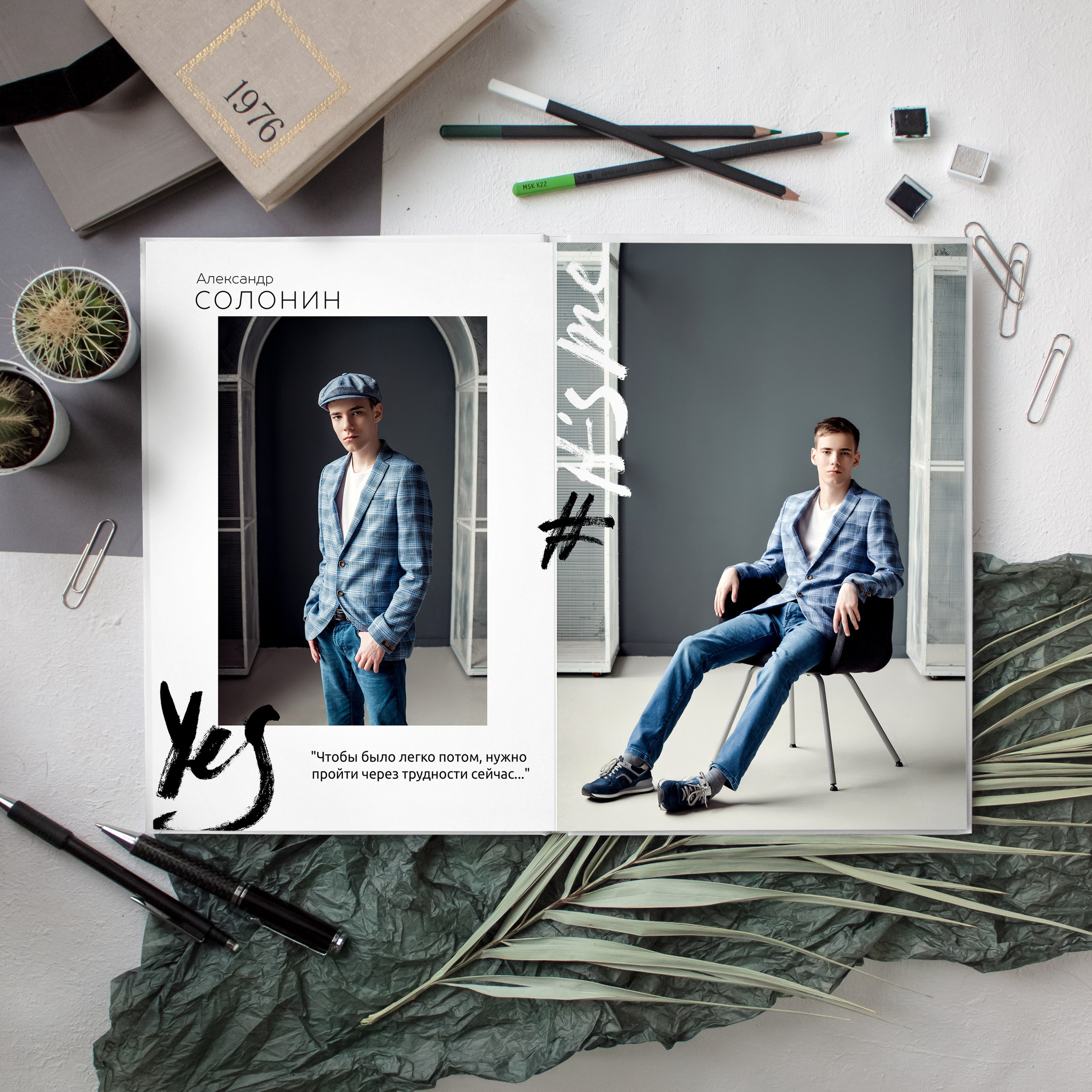 Услуги. Семейный и свадебный фотограф в Москве и Подмосковье Еремина Александр