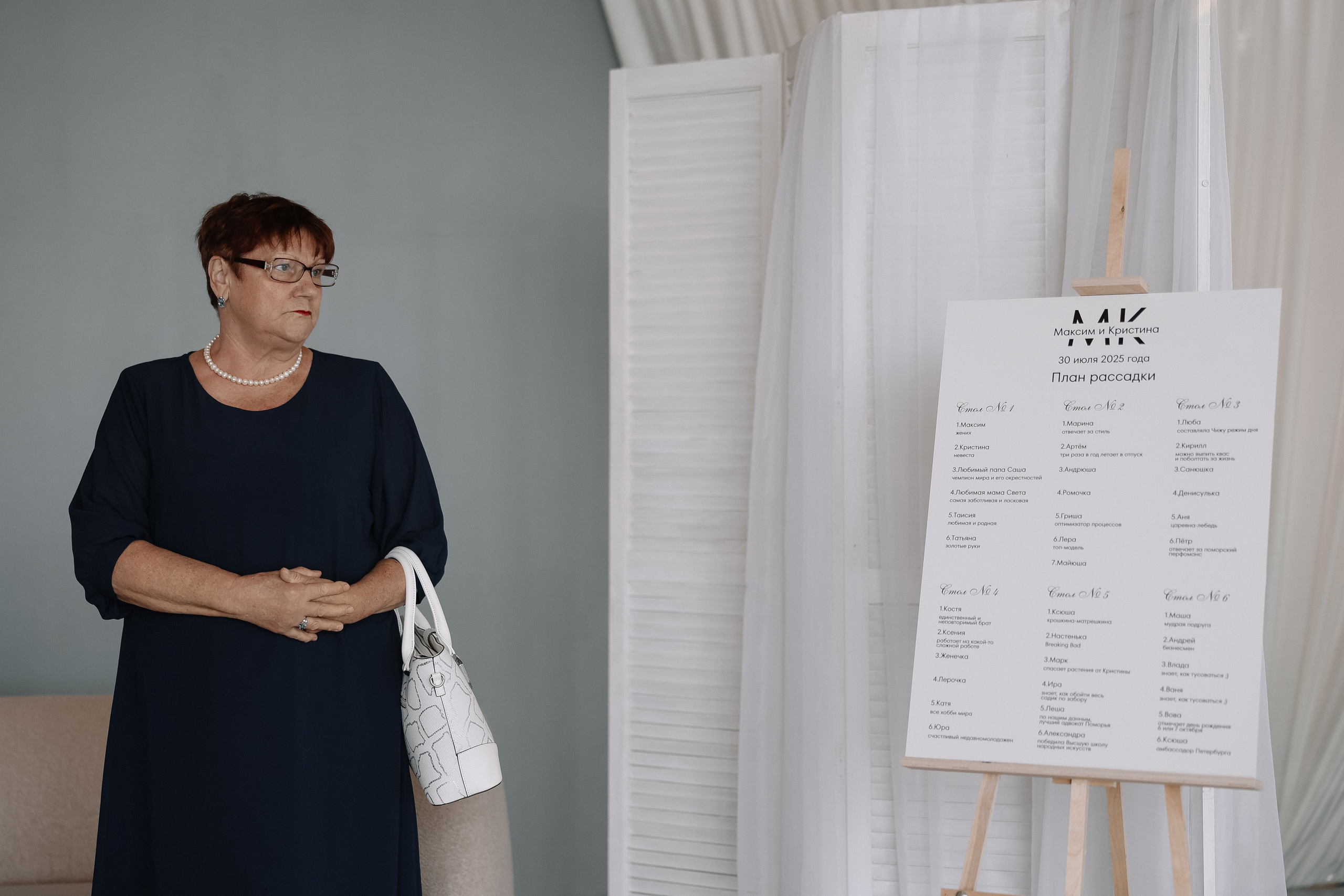 На вахте…. Свадебный и семейный Фотограф Денис Кошель