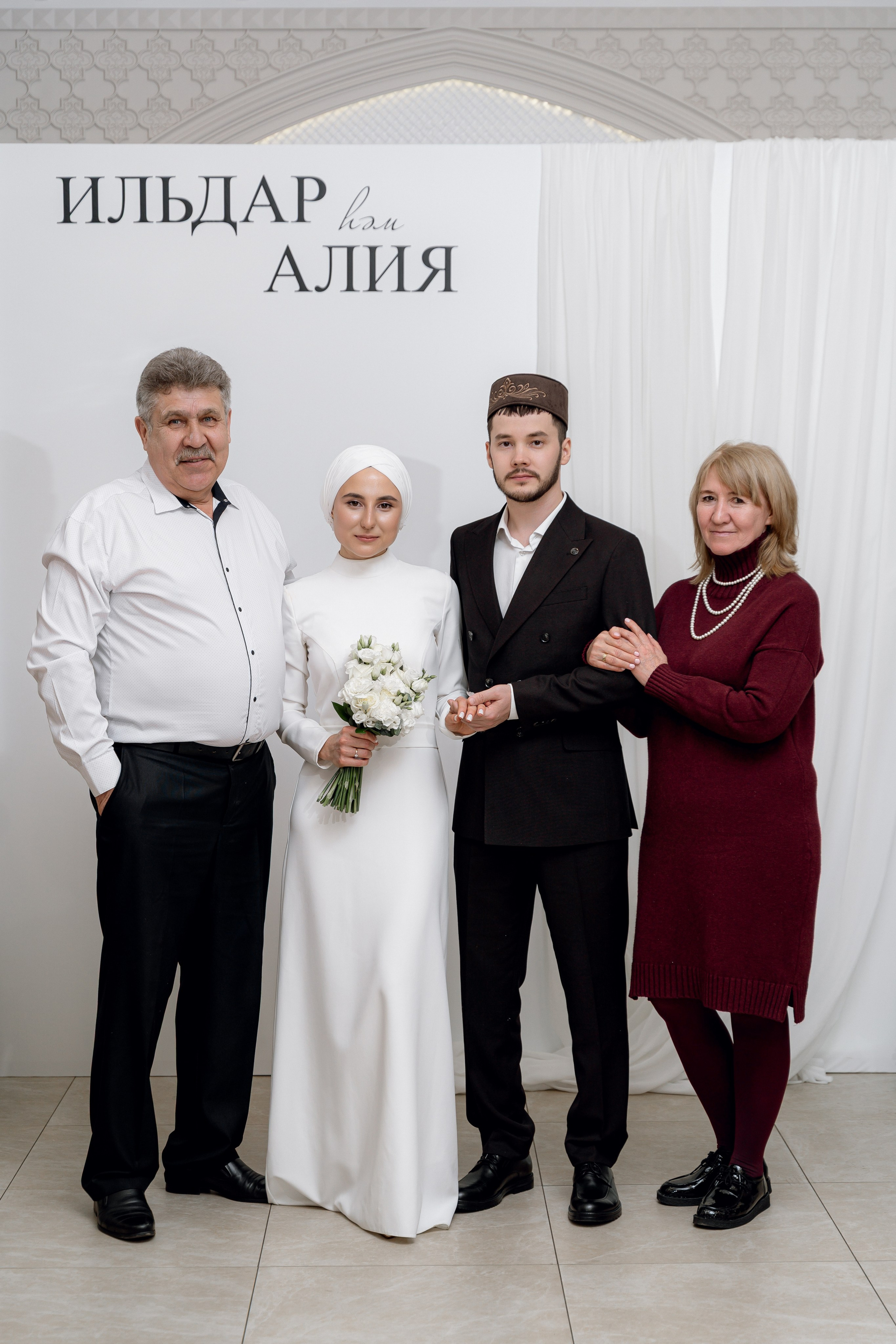 Ильдар & Алия. RAMIL SAFIULLIN