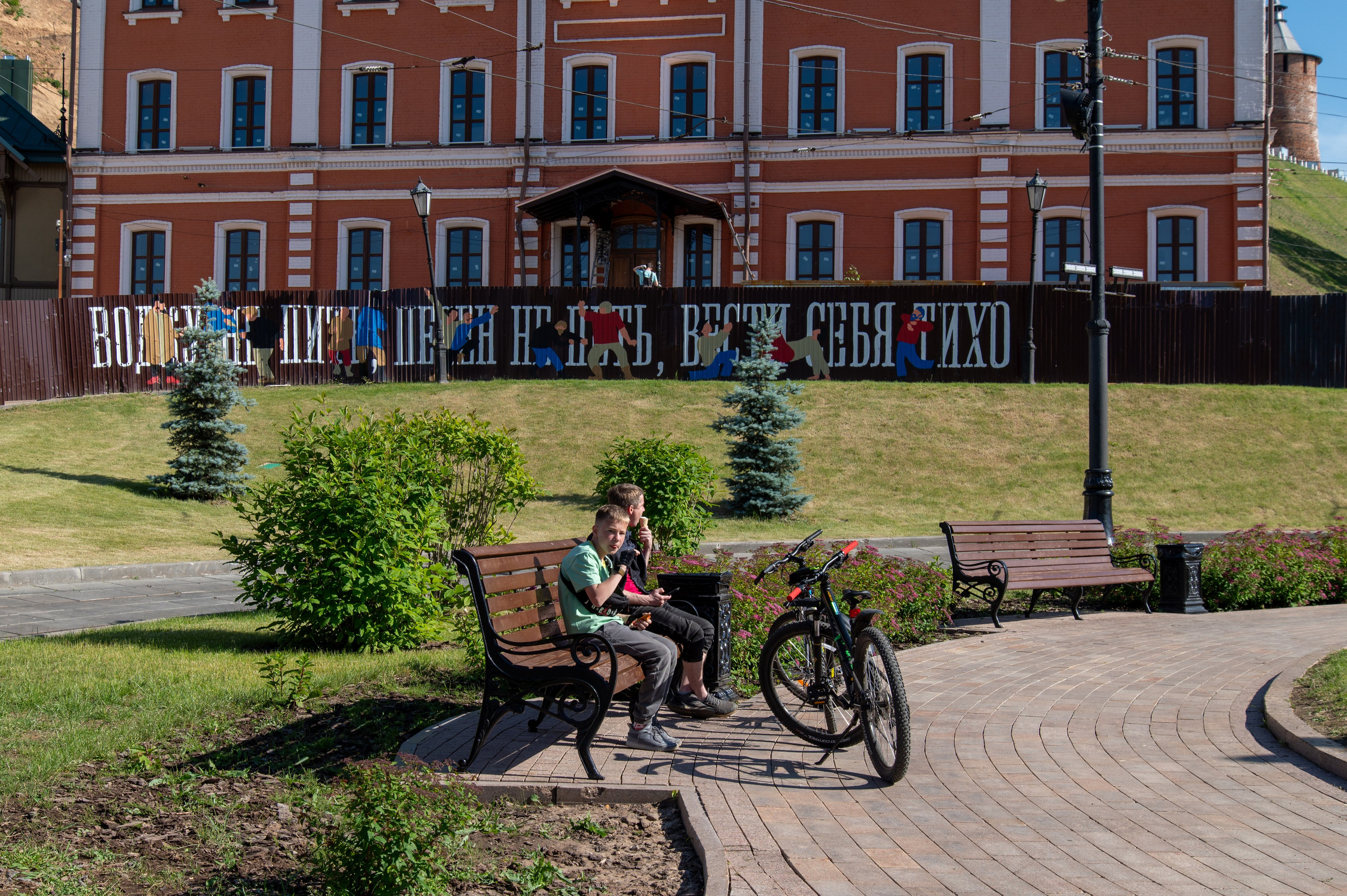 20230612-16 Нижний Новгород. Дмитрий Ремизов. Фотография, как хобби