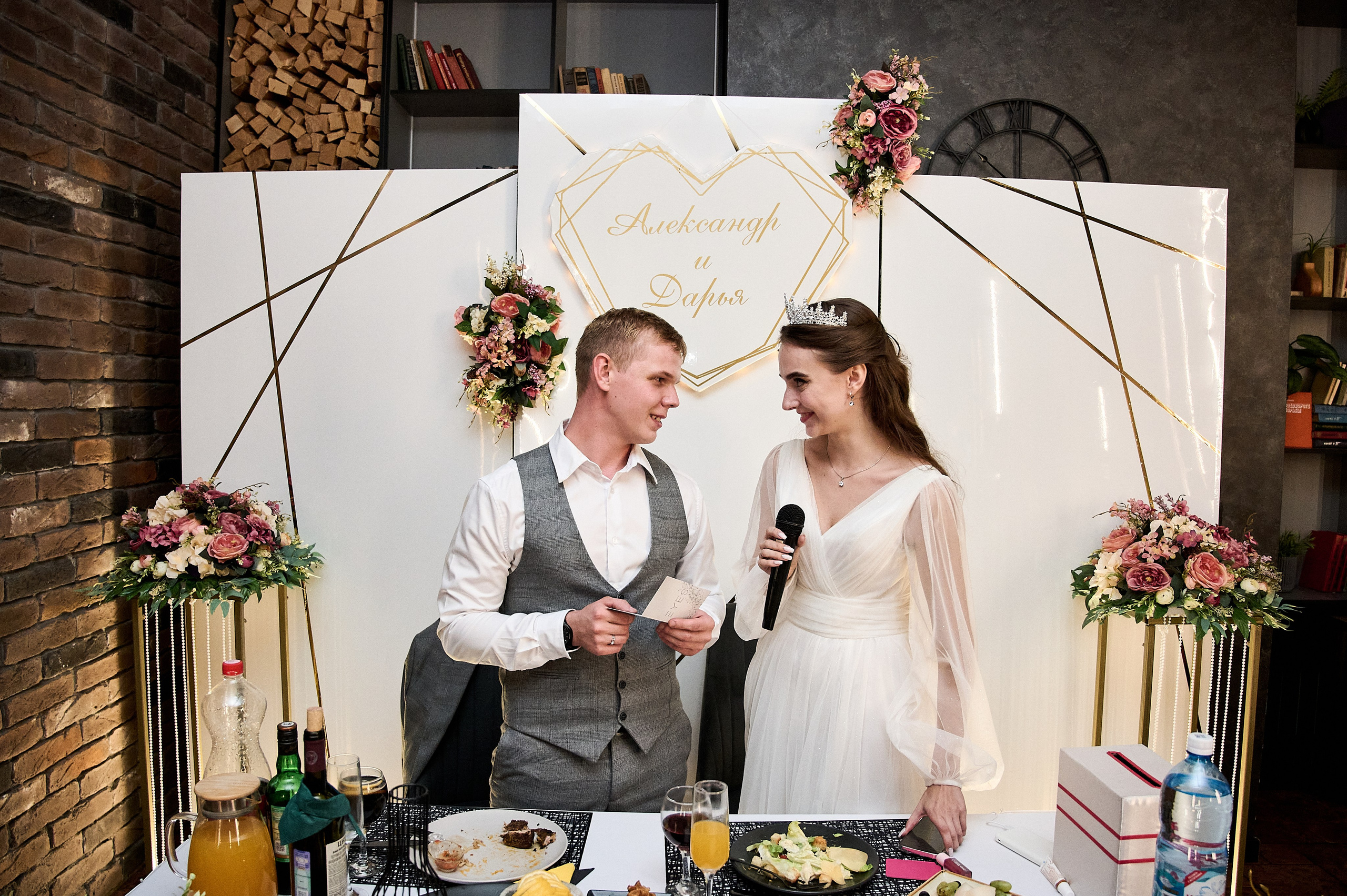 Свадебная фотосессия в Новокузнецке — Дарья и Александр