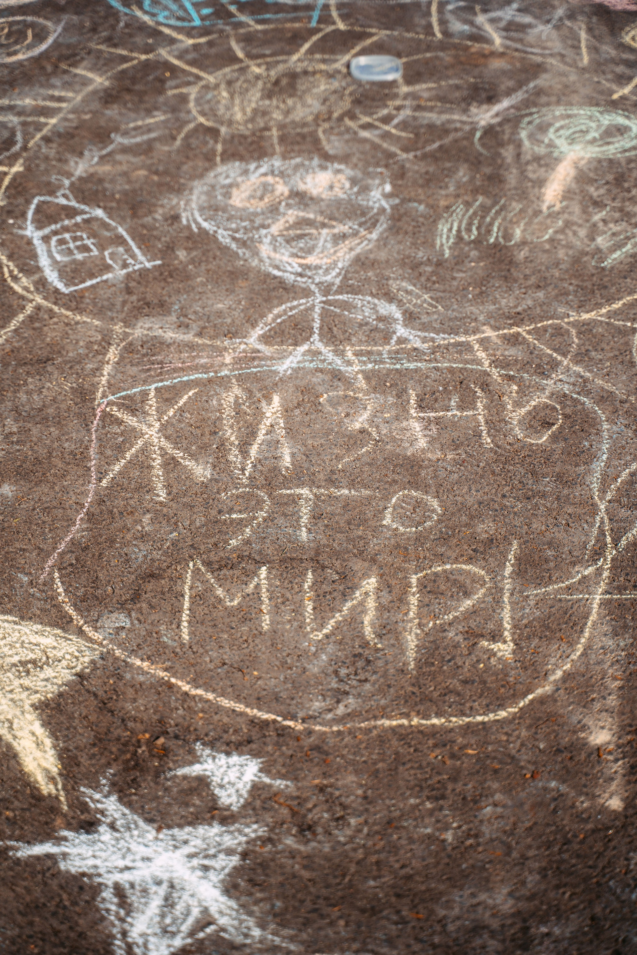 Enter x «Наш двор». Турнир по баскетболу 3×3 / 2023. Саша Копылов, фотограф в Казани