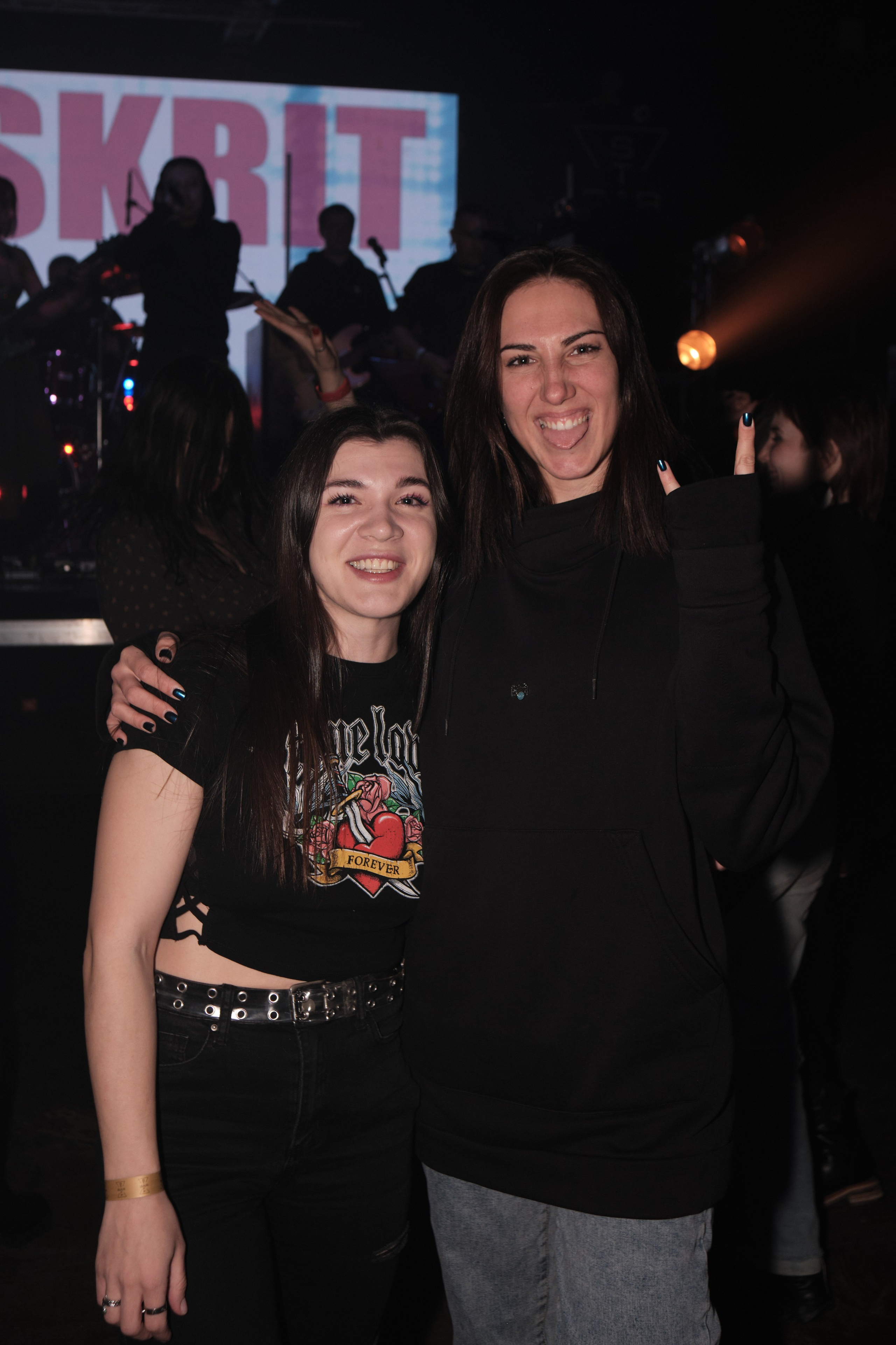 Выступление группы «Saphath»