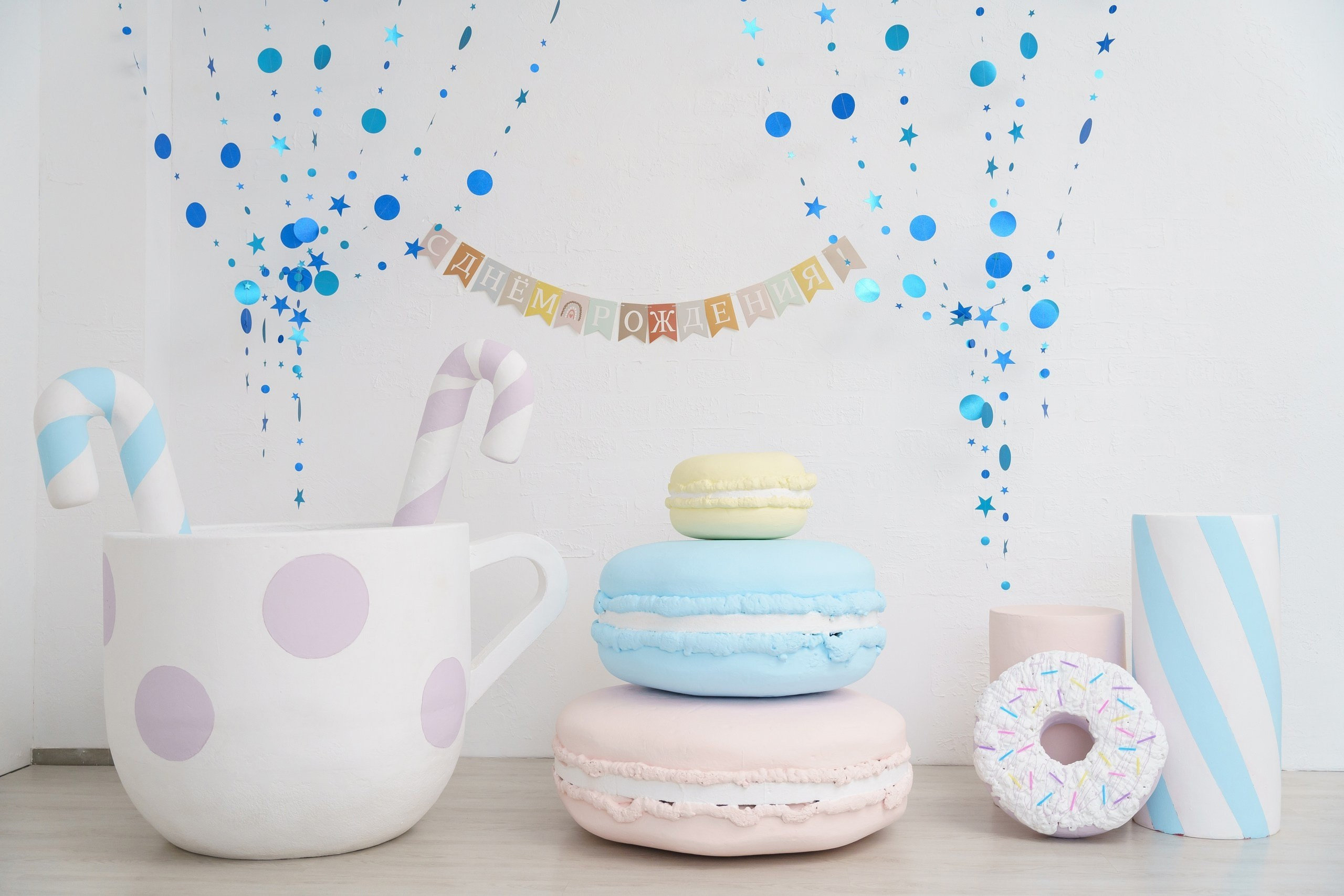 Фотостудия «Абажур» зал «Мист» Саратов