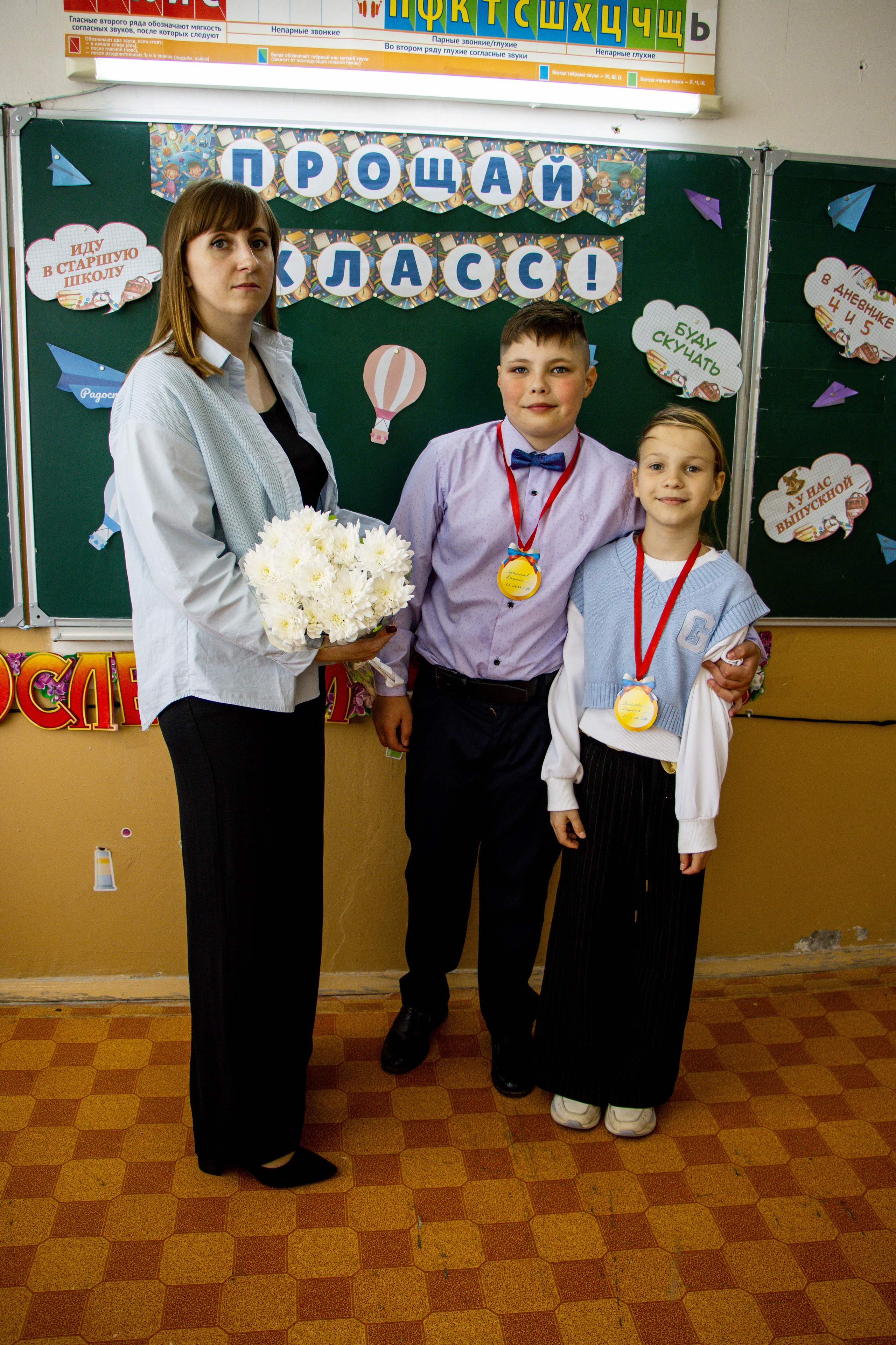 Последний звонок 4б. Фотограф Татьяна Матрос