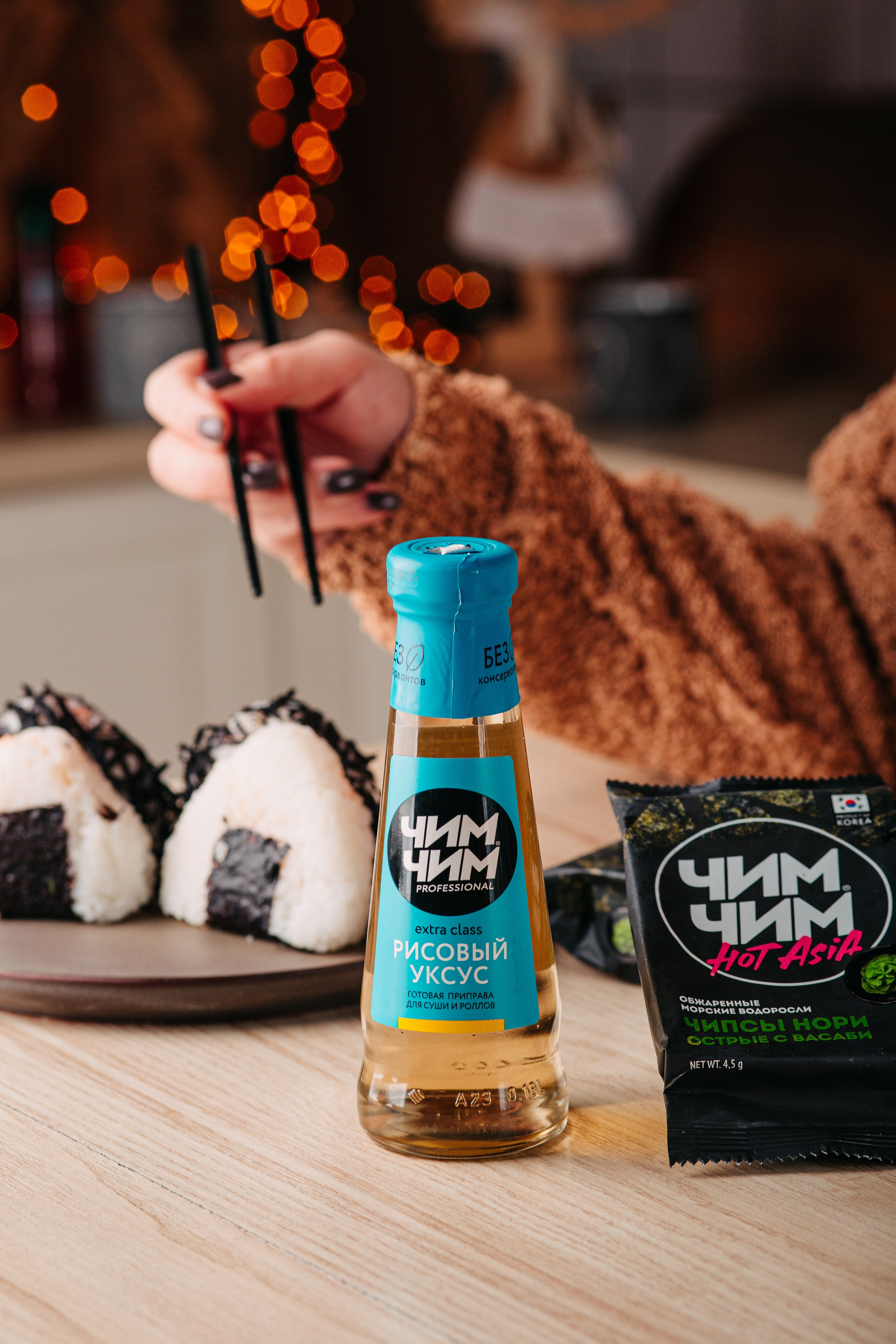 Продукт. Фуд фотограф новосибирск