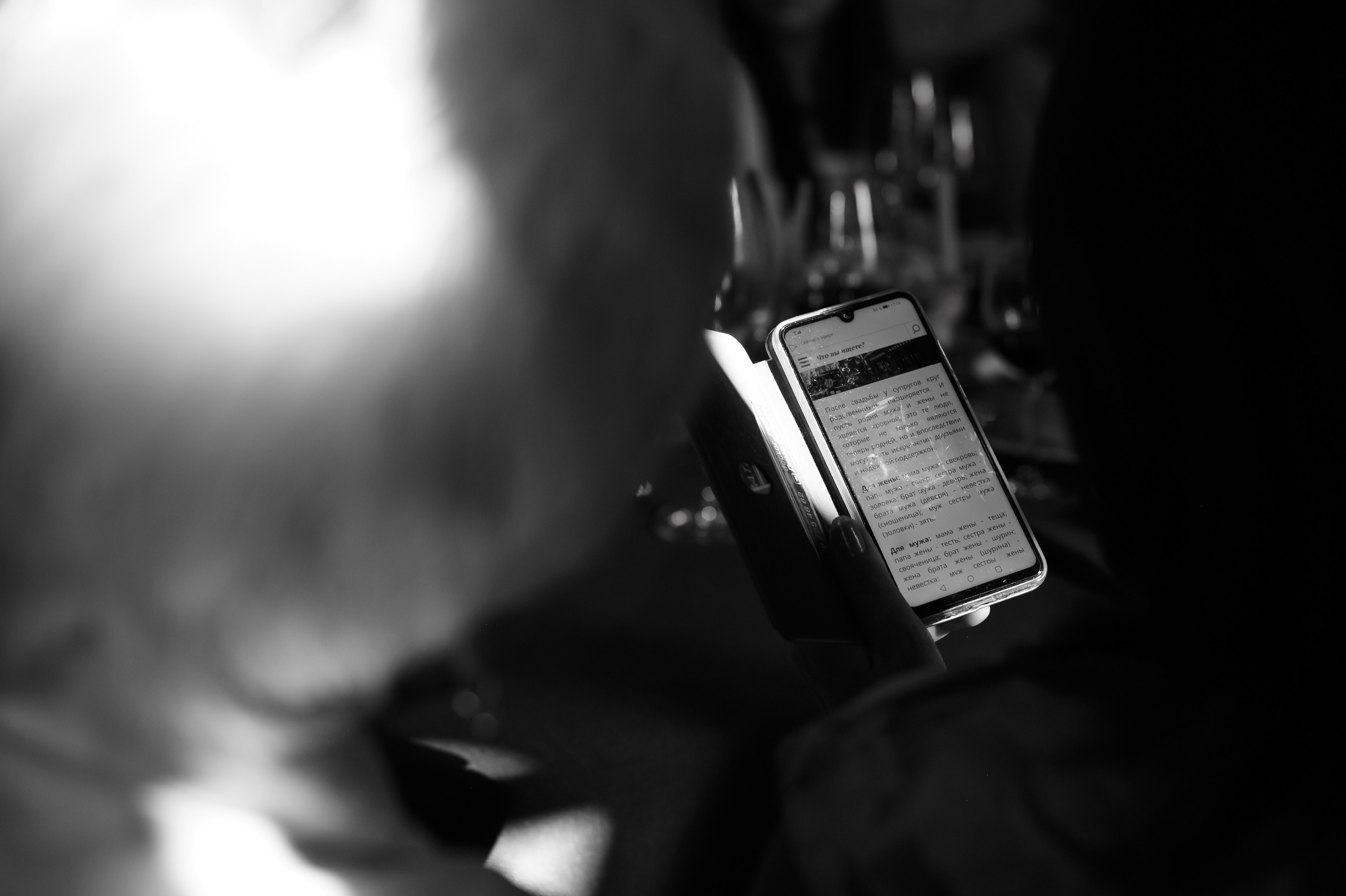 Пушкинъ. Свадебный фотограф в Москве Владимир Симонов