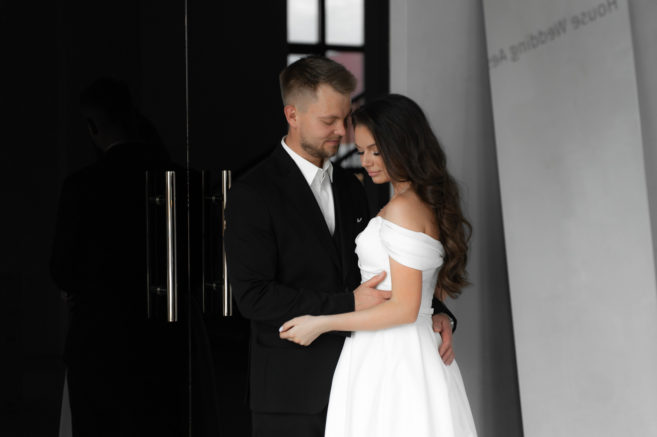 Илья и Лина. Главная