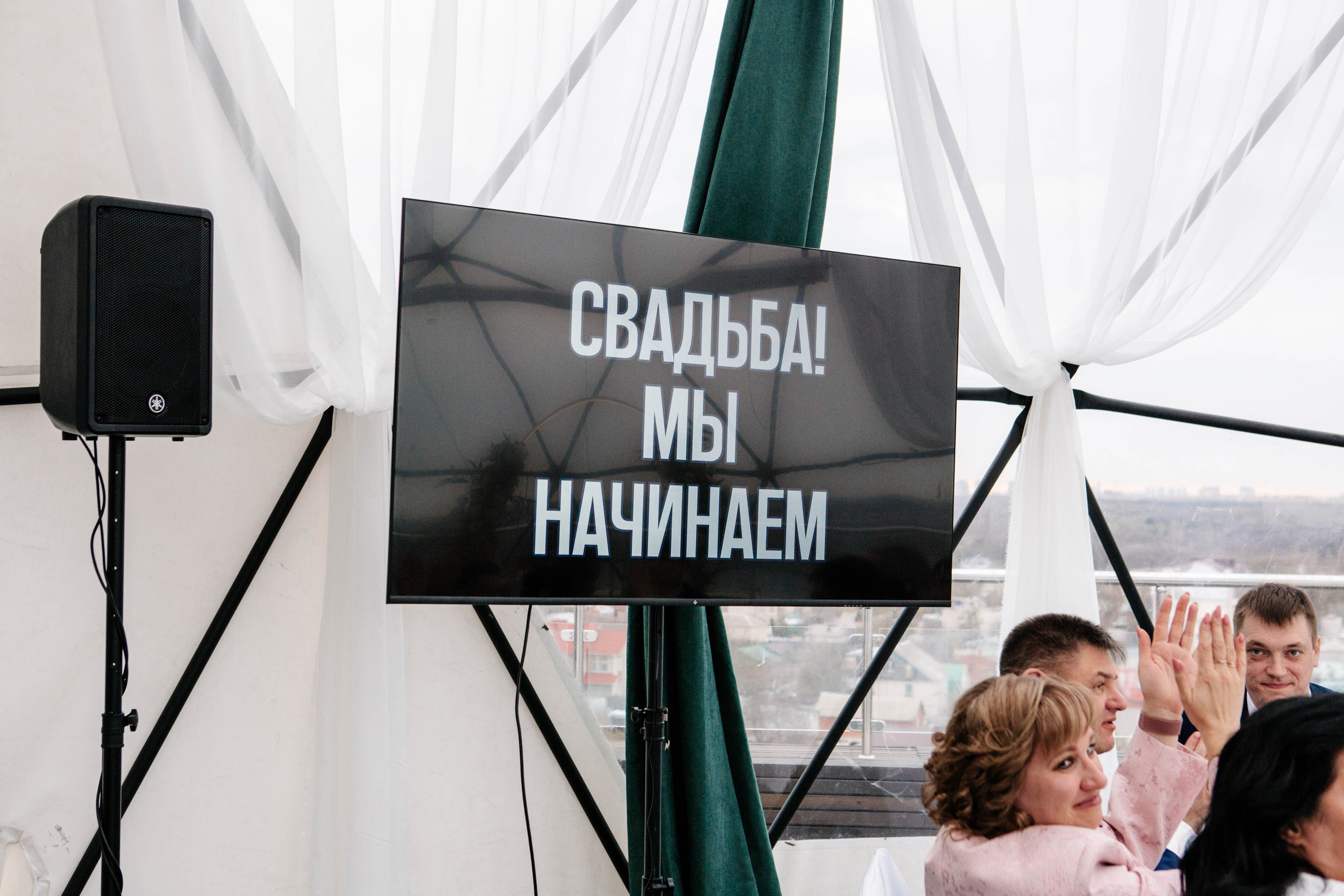 • Анастасия & Александр •. Семейный и свадебный фотограф в Воронеже Майя Добровольская