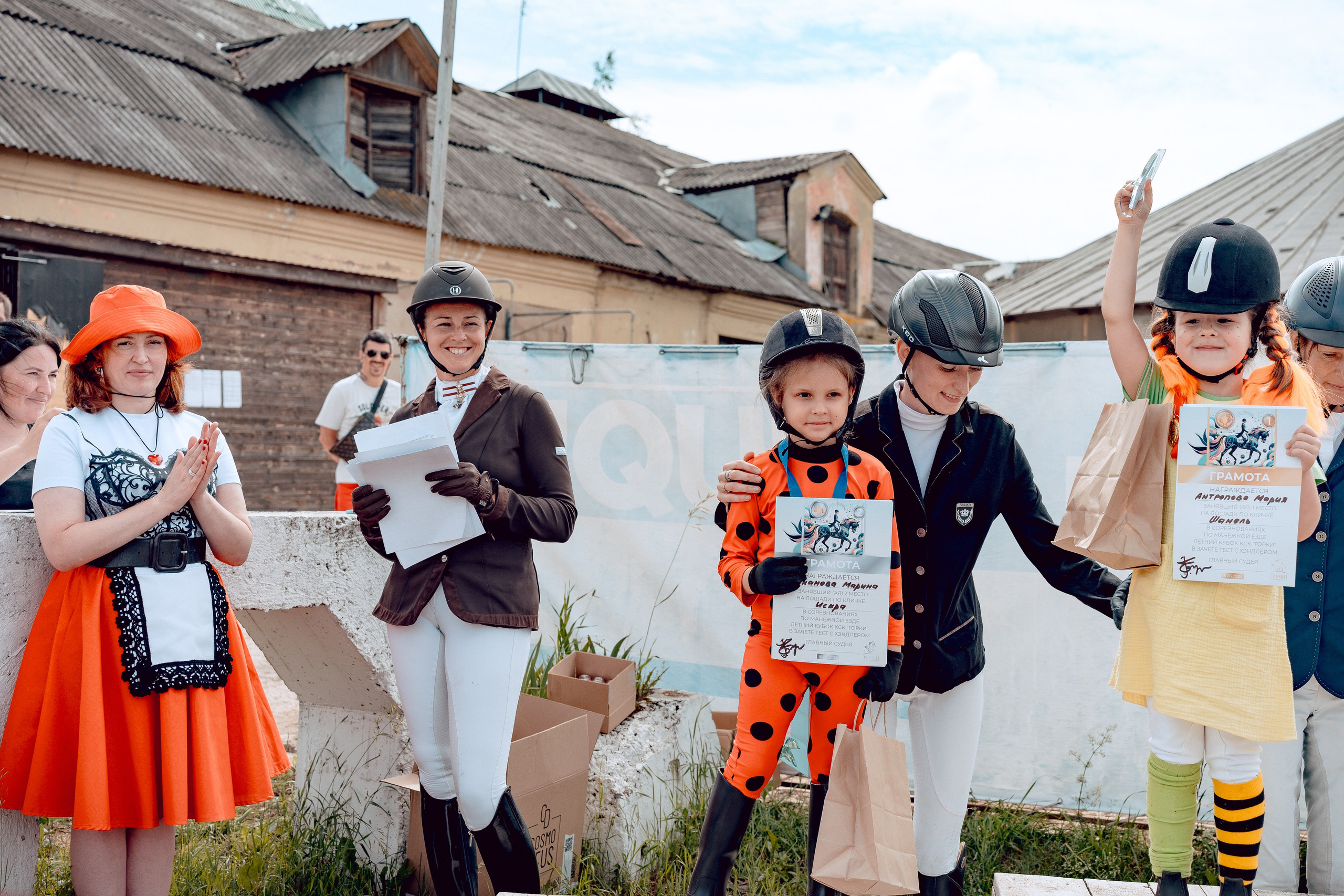 Hourse. Портретный и семейный фотограф в Москве/Видное