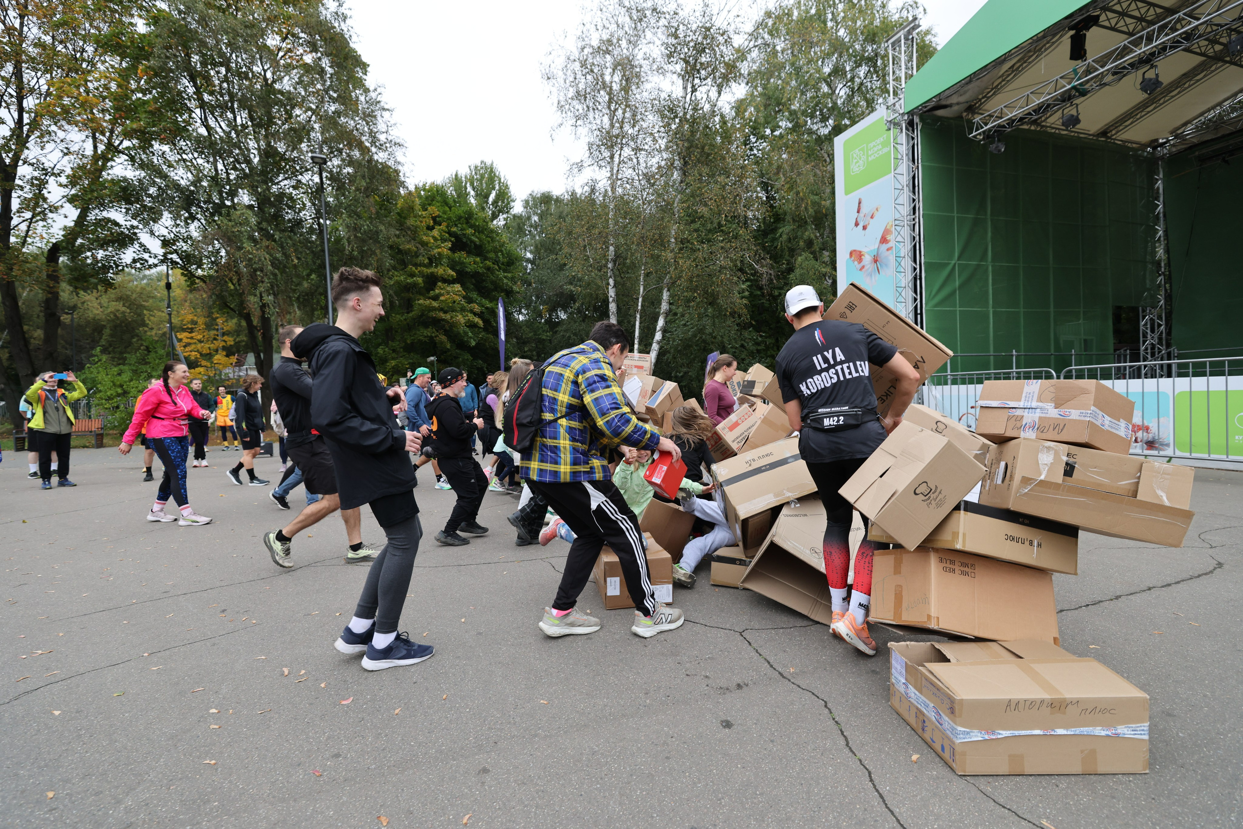 S95  Кузьминки, парковые забеги