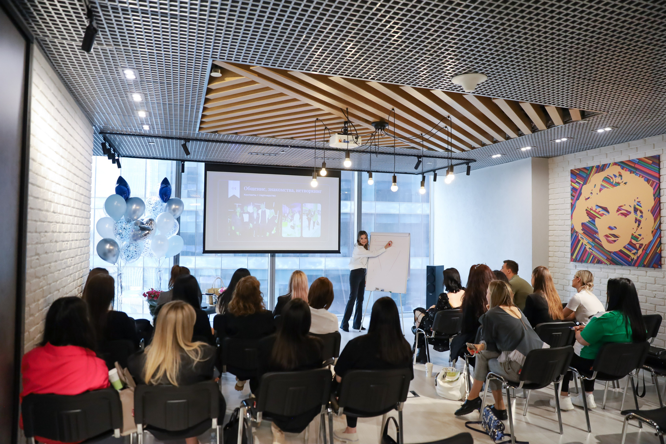 КОНФЕРЕНЦИЯ ВЫПУСКНИКОВ ШКОЛЫ ПРОДЮСИРОВАНИЯ АННЫ НОВИКОВОЙ. Фотограф мероприятий Ирина Каширина