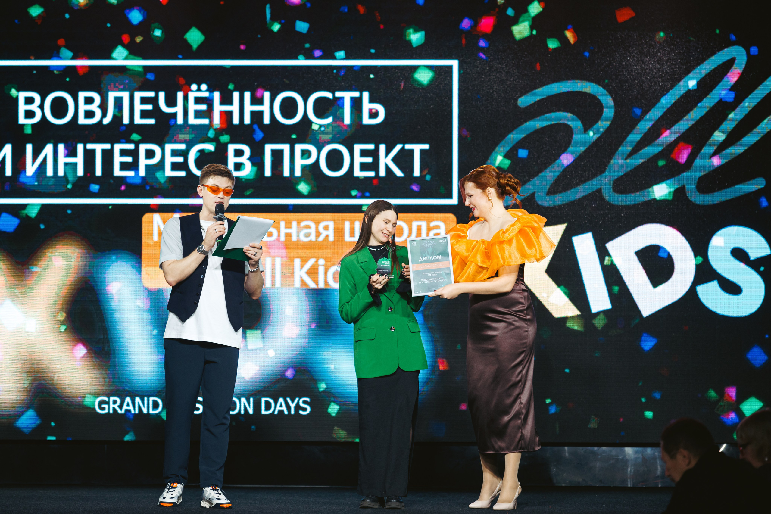 Частные мероприятия. Фотограф на мероприятие в Москве Марик