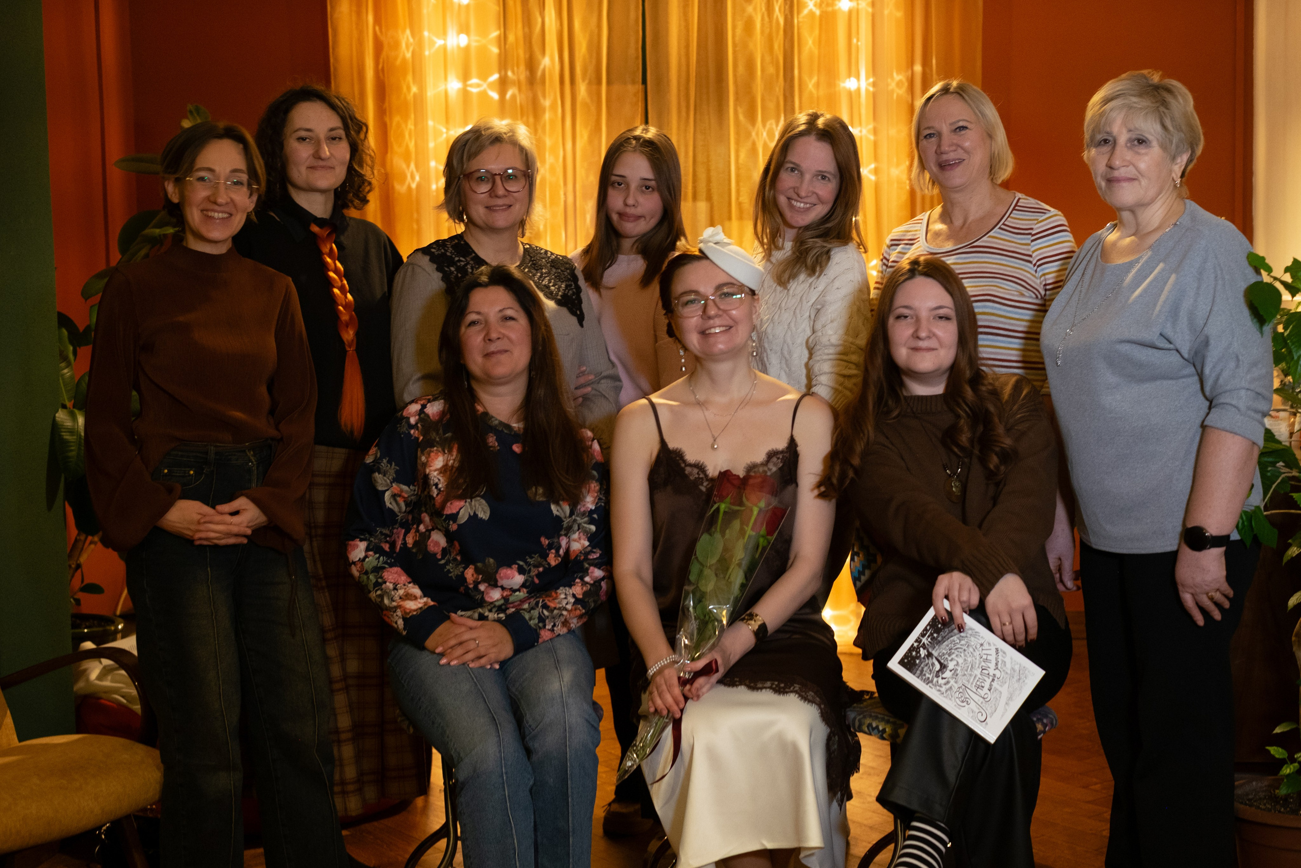 Фото мероприятий. Фототерапия «Пульс СЧАСТЬЯ»